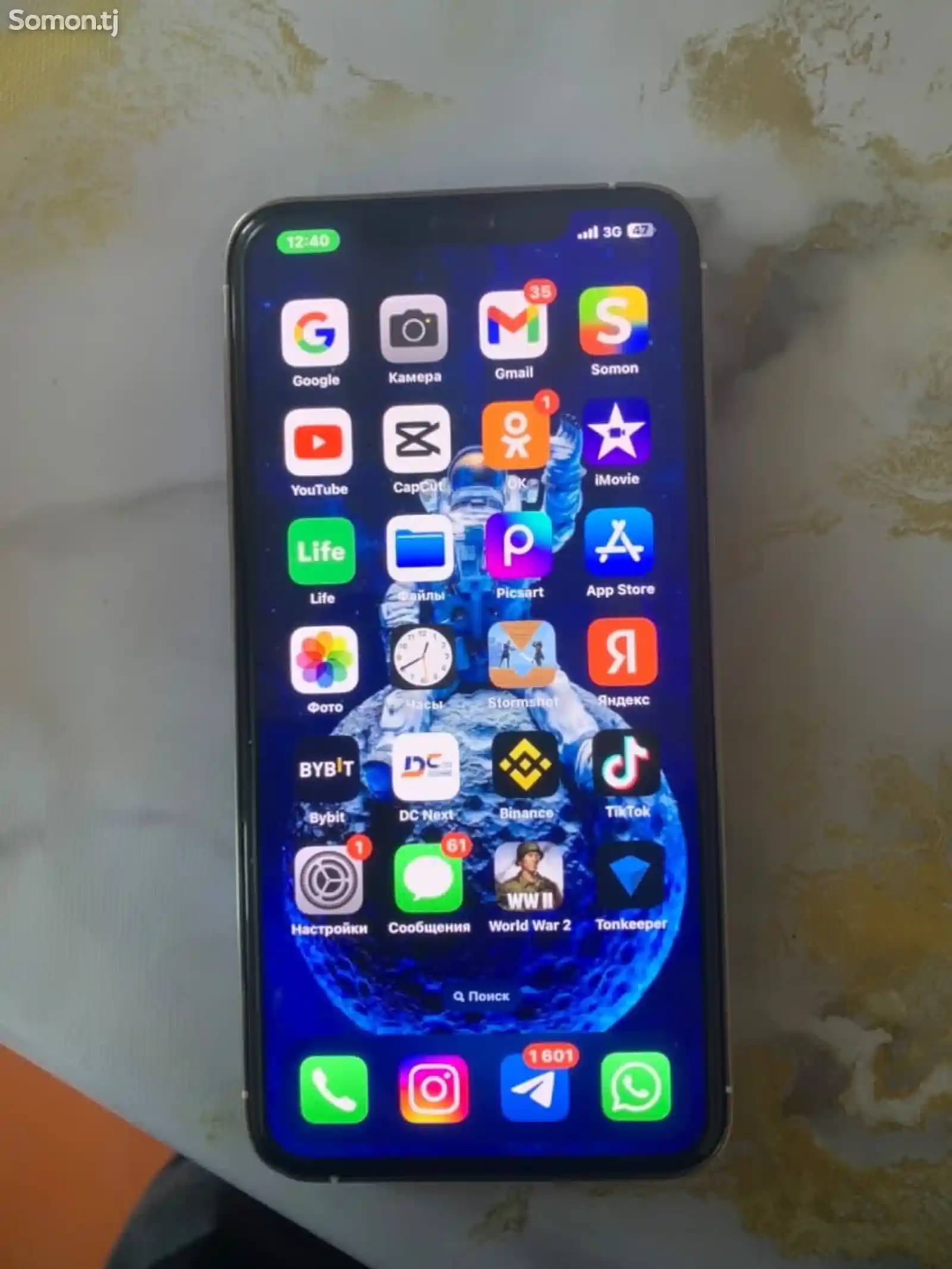 Apple iPhone Xs Max, 256 gb, Silver-4