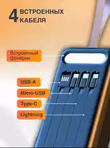 Повербанк 50.000 mah-3