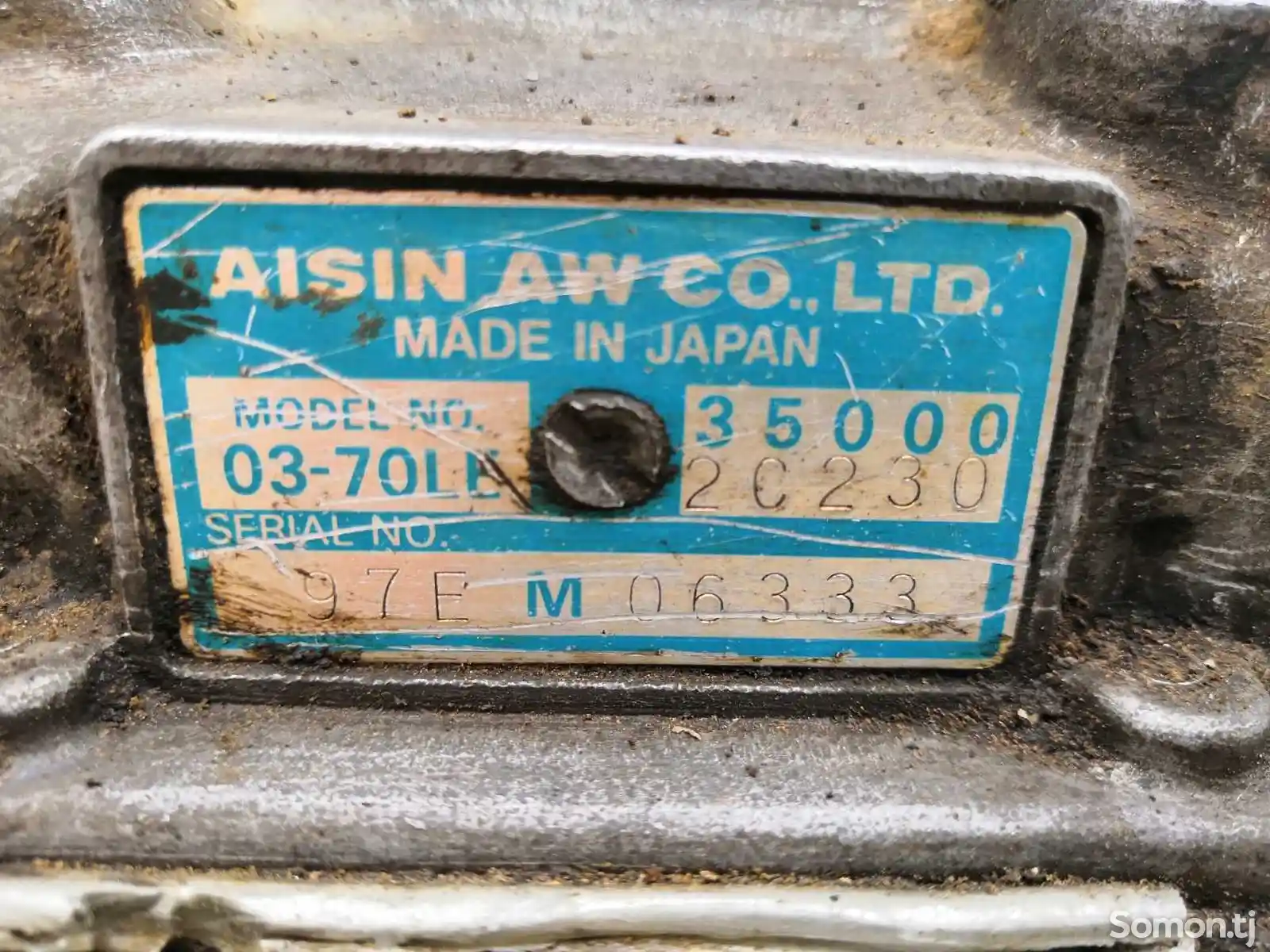 Коробка передач от Toyota Mark 2-2