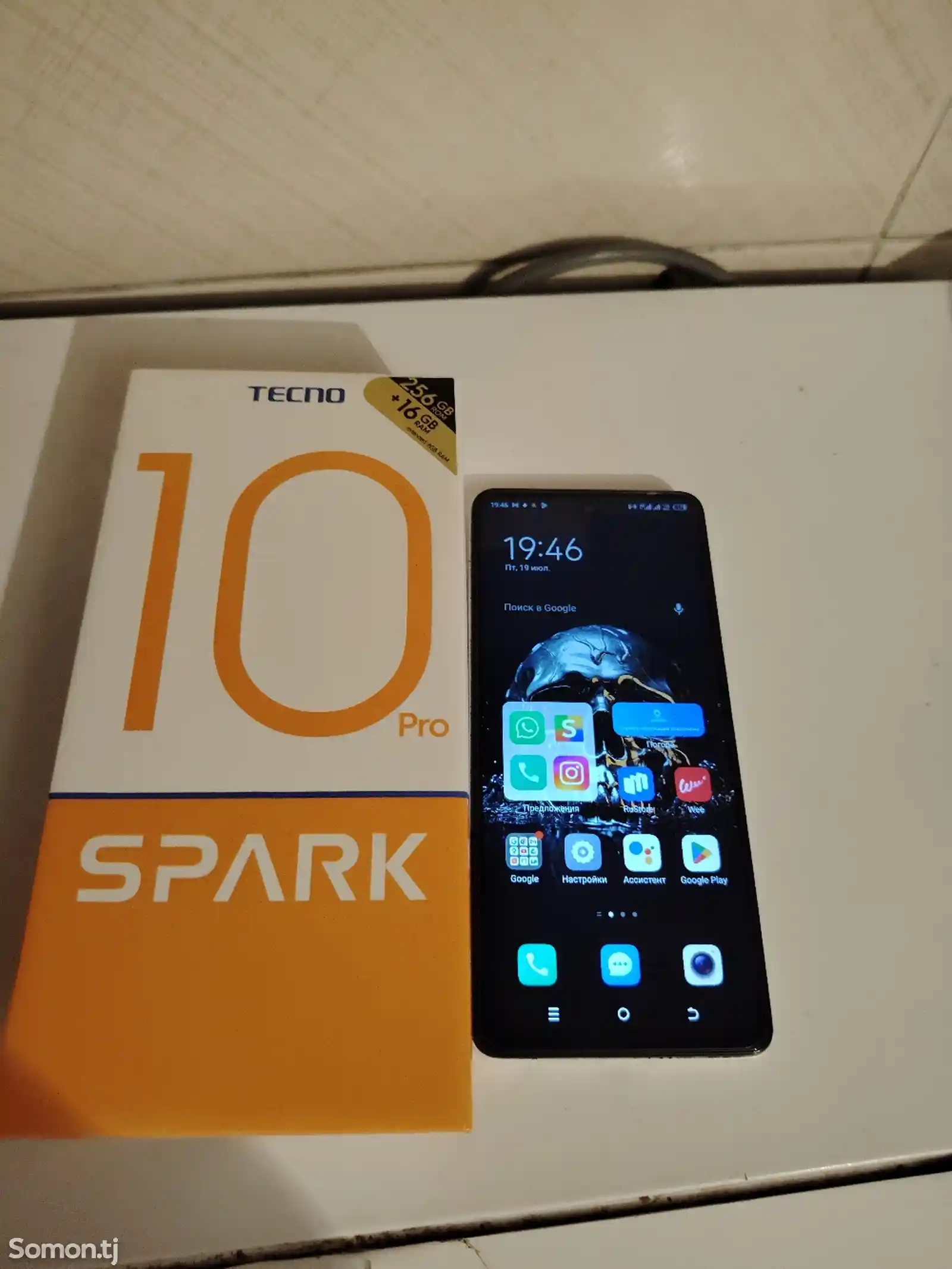 Tecno Spark 10Pro 256/16gb-1