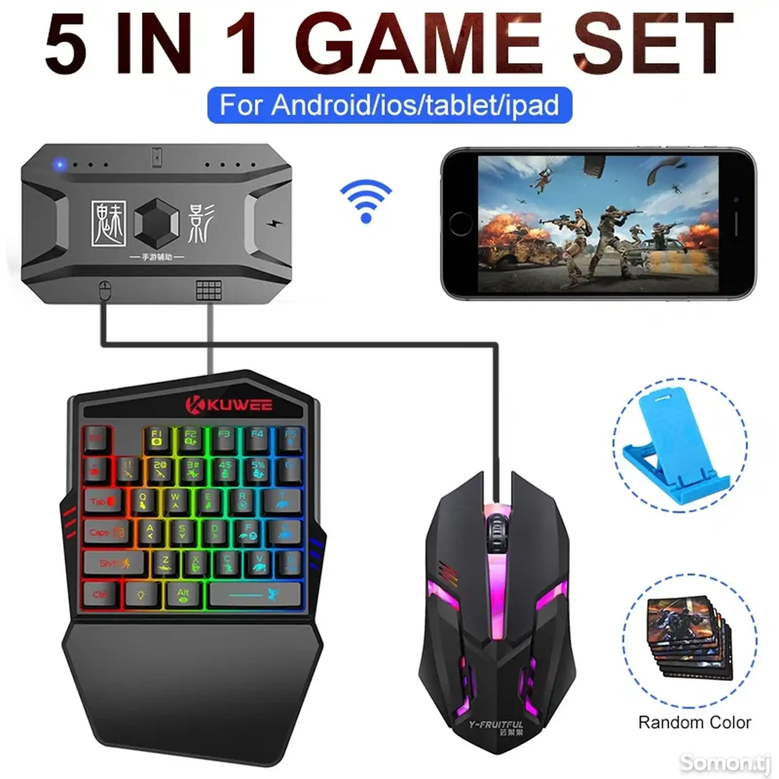 Геймпад, Профессиональный для Телефона 5 in 1 Gaming Set K190-1