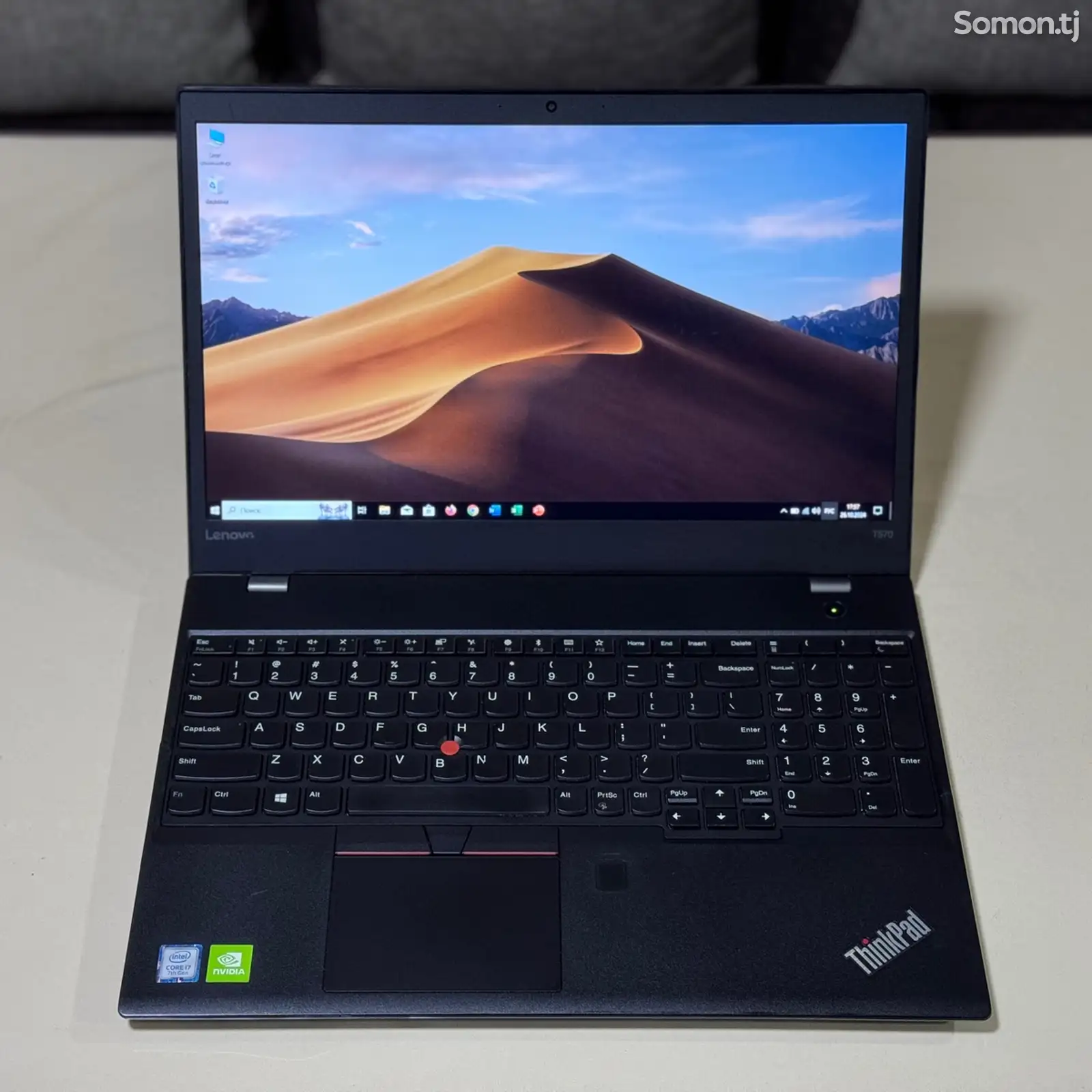 Ноутбук Lenovo Thinkpad T570-1