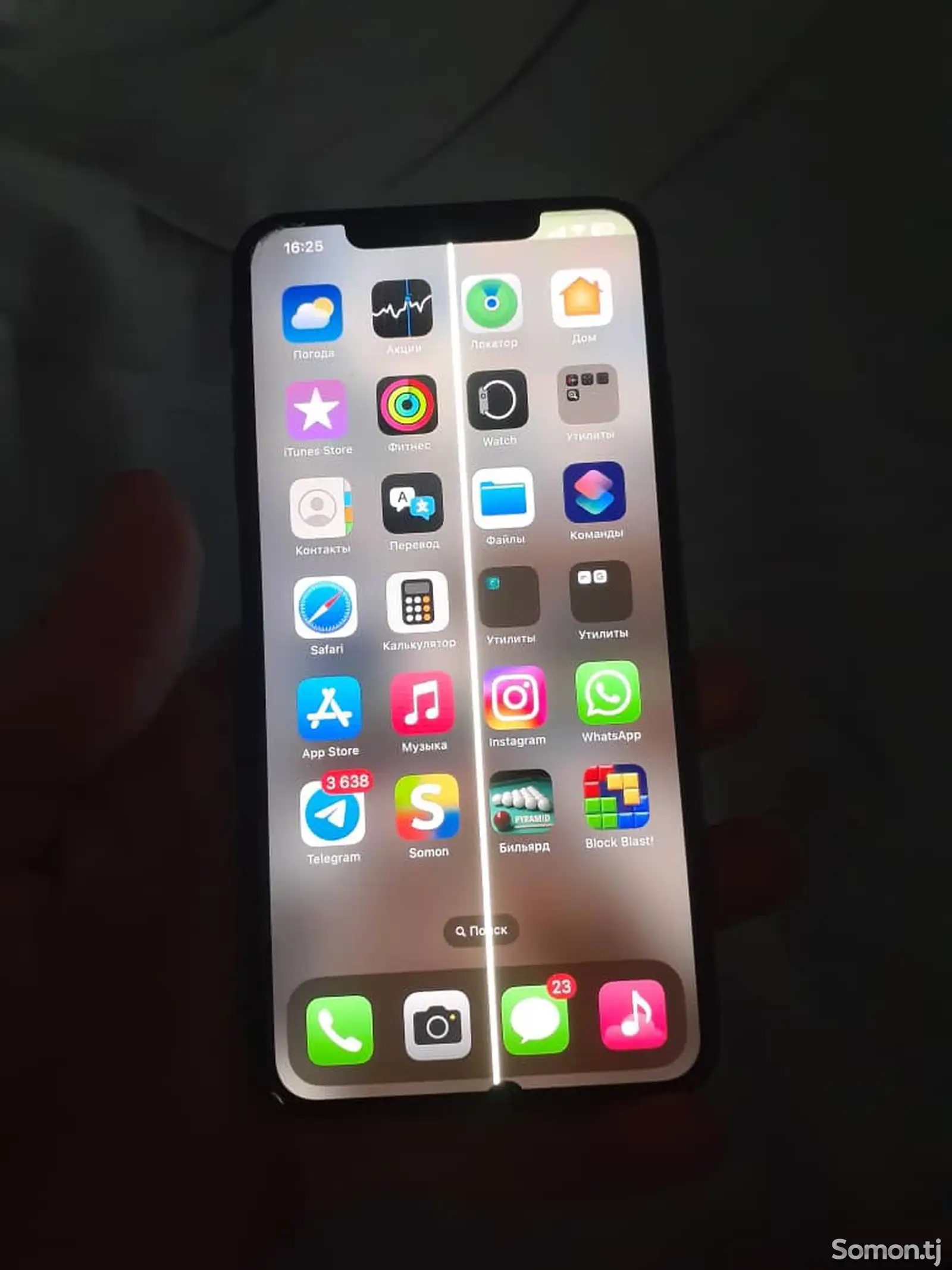 Apple iPhone Xs Max, 64 gb-1