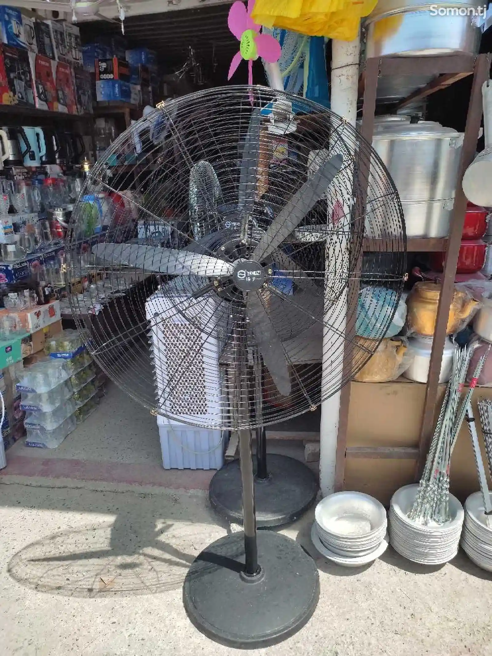 Вентилятор Pak Fan-3