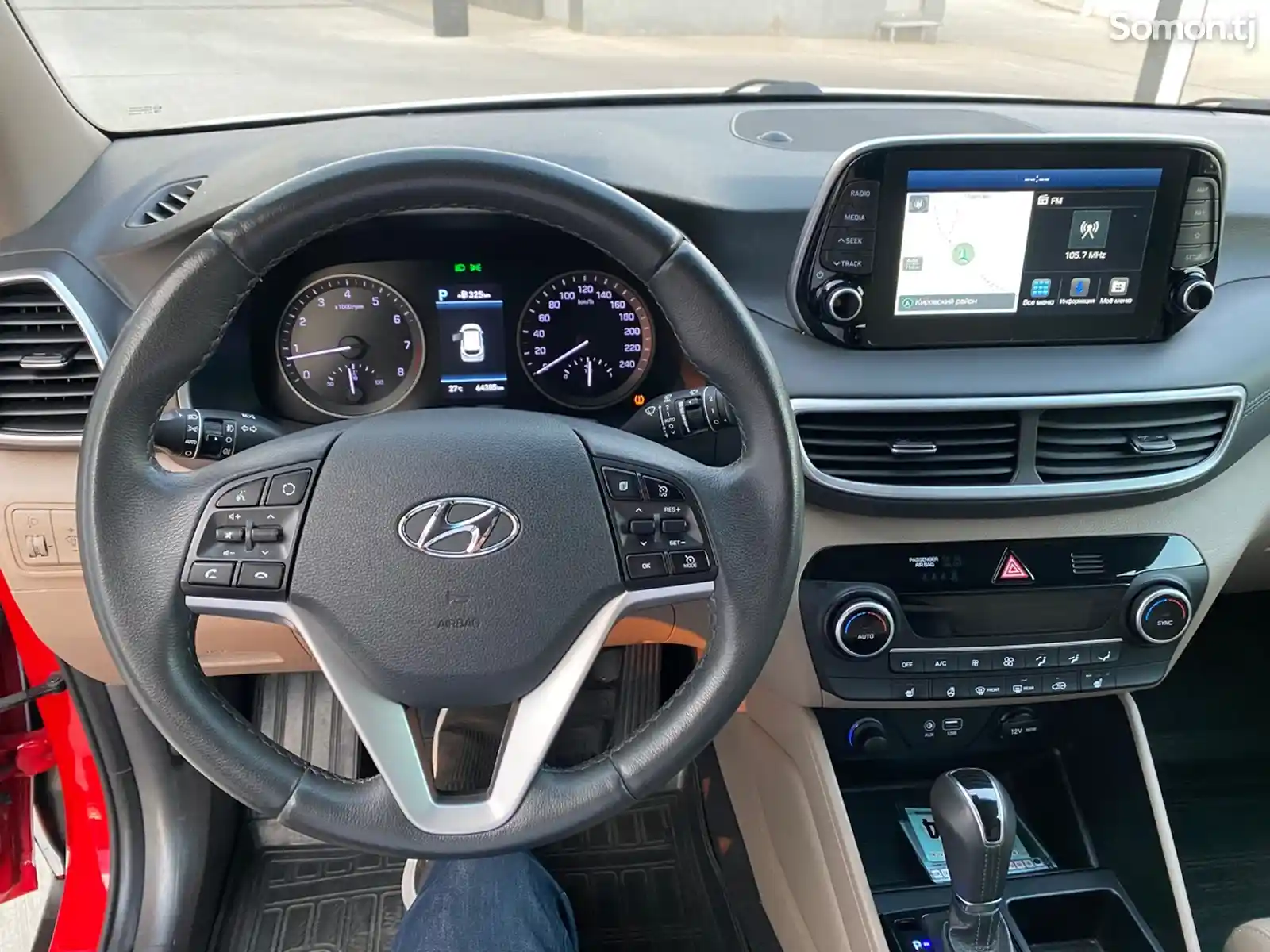 Hyundai Tucson, 2020-7