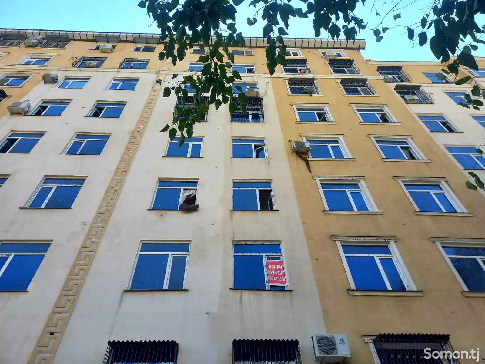 1-комн. квартира, 3 этаж, 38 м², 38 мкр-2