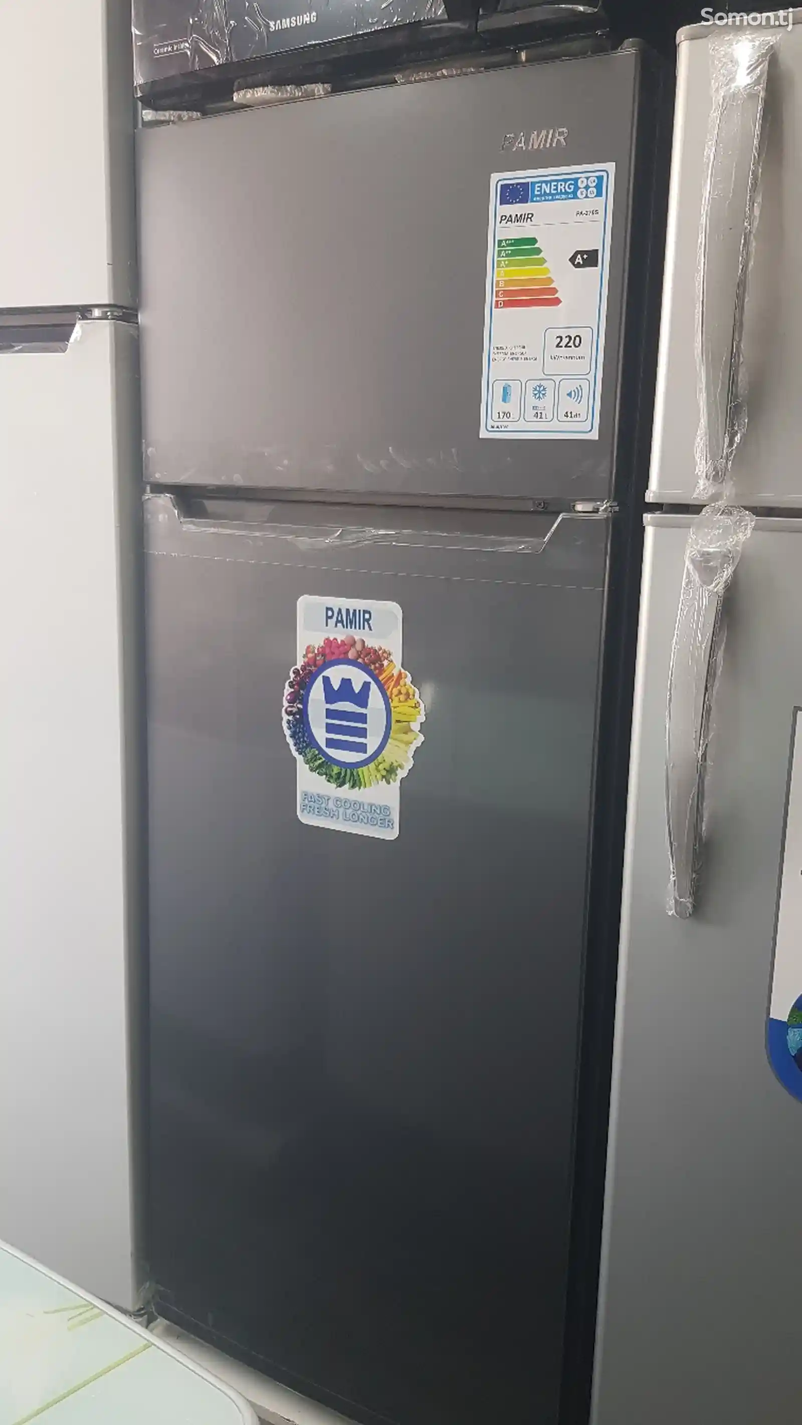 Холодильник Pamir-1