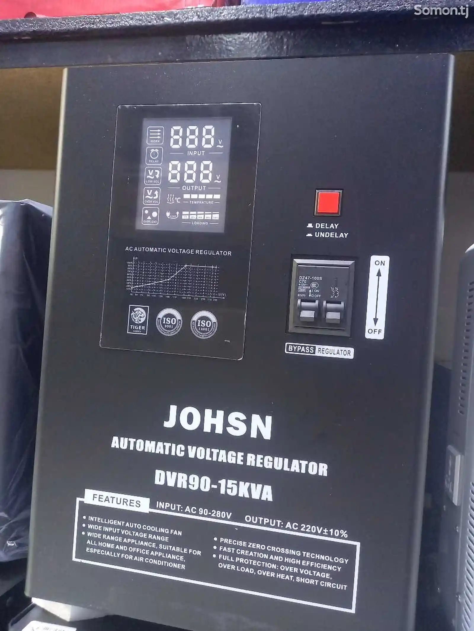 Стабилизатор JONSN 1000VA 90V 220V-7