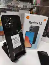 Xiaomi Redmi 12-4