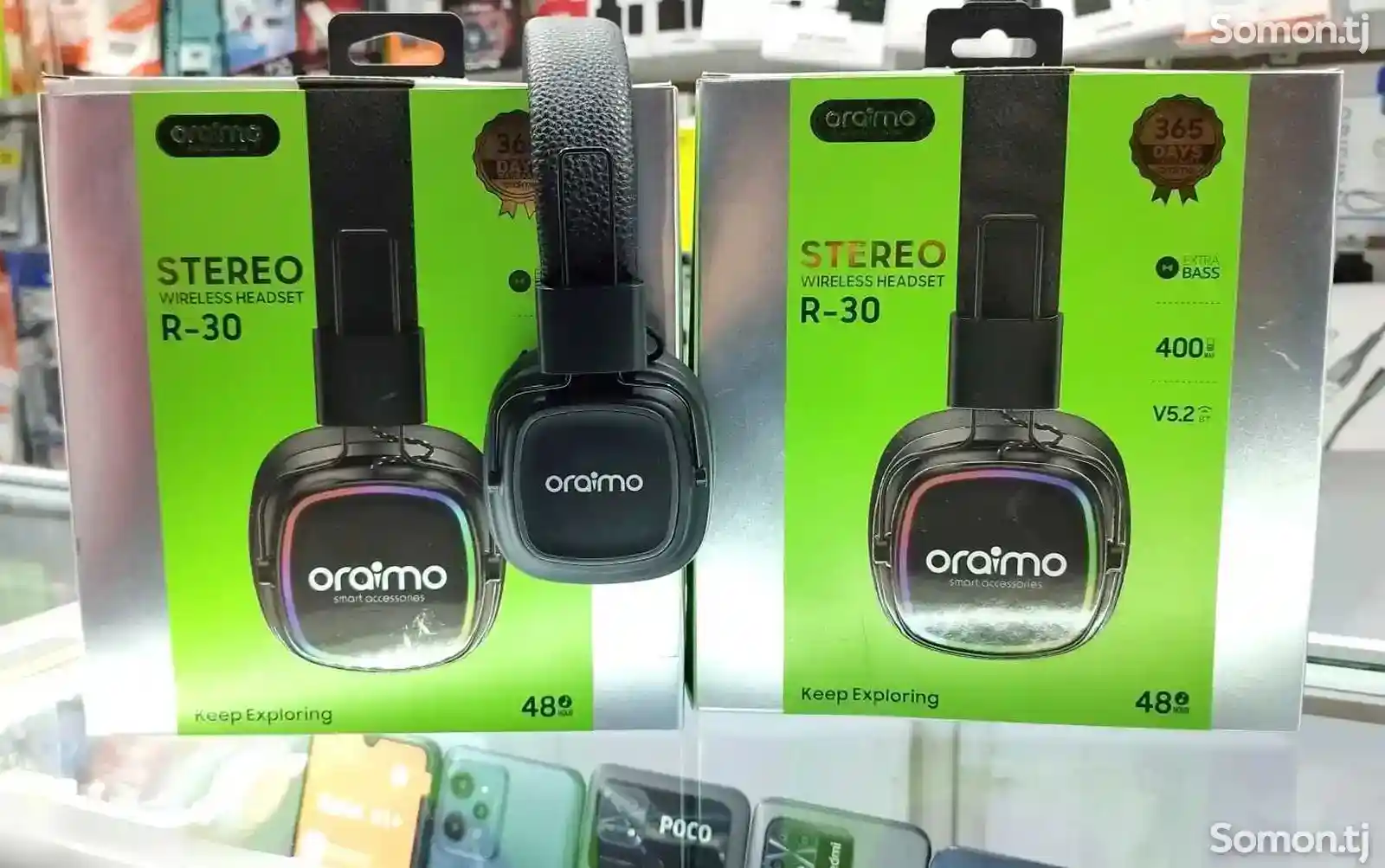 Наушники oraimo R-30-2