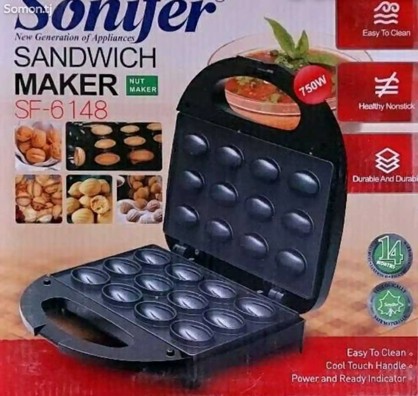 Аппарат для выпекания орешков Sonifer Sf-6148