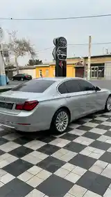 BMW 7 series, 2014-4