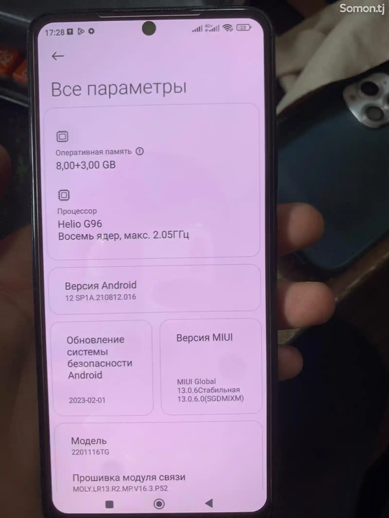 Xiaomi Redmi Note 11 pro-5