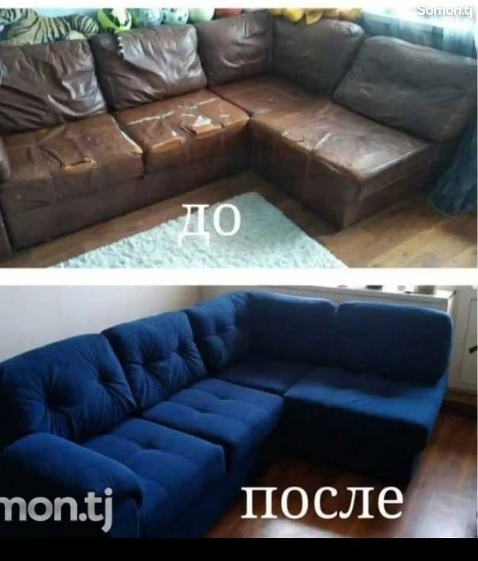 Услуги реставрации мебели-11