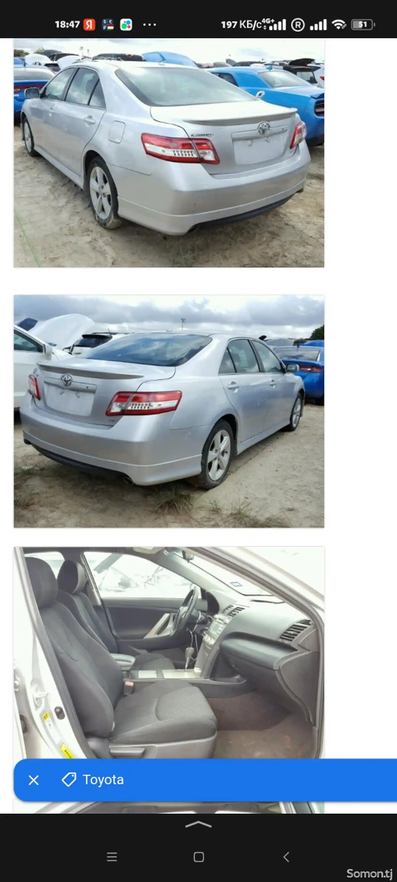 Toyota Camry, 2011-10