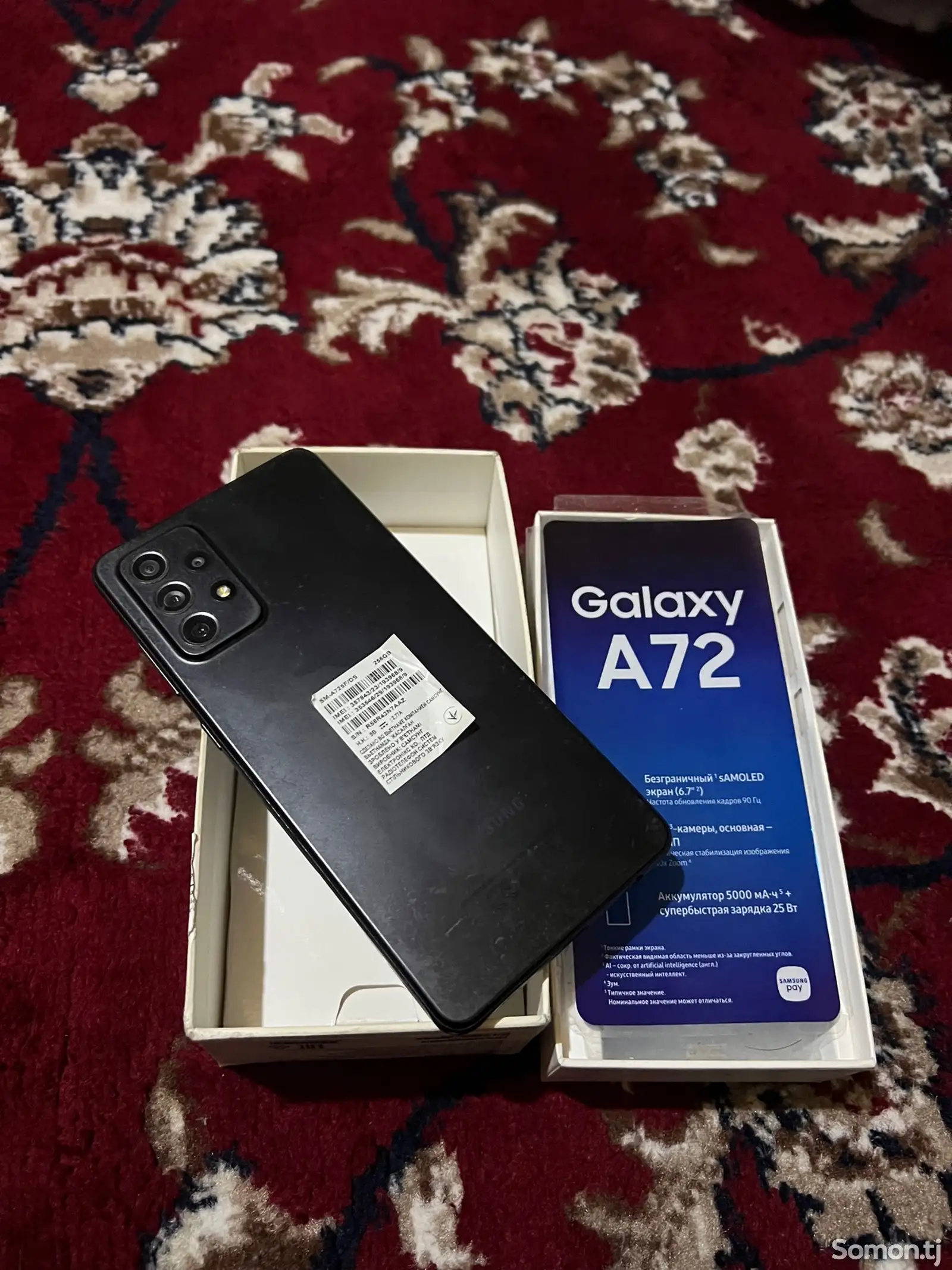 Samsung Galaxy A72-1