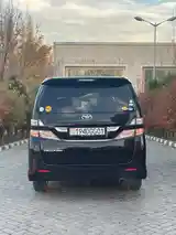 Toyota Vellfire, 2014-6