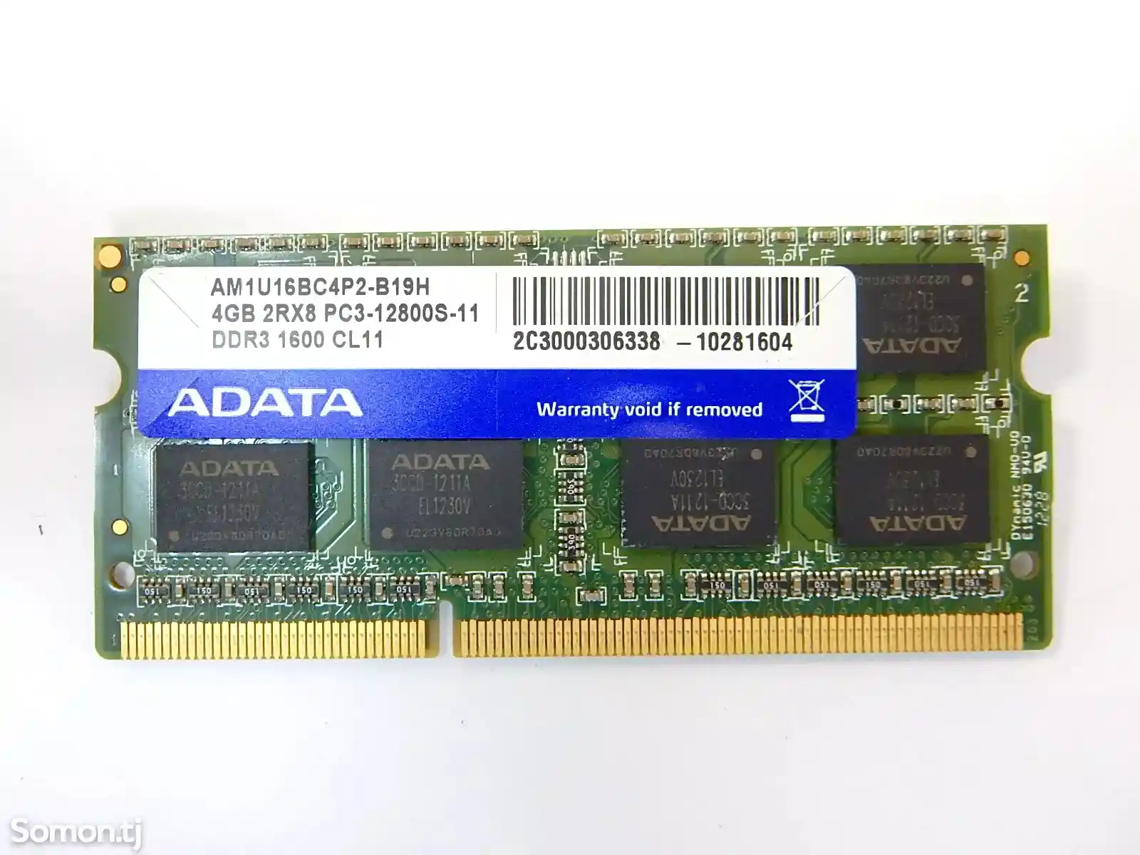 Оперативная память для ноутбука ddr3 4gb