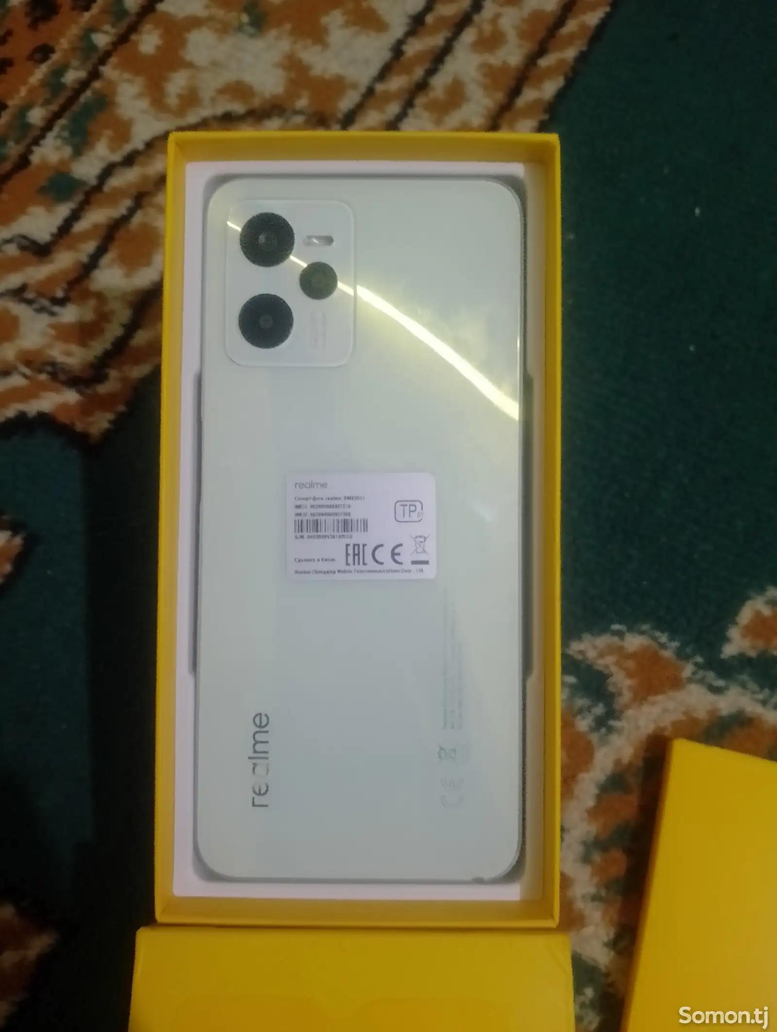 Realme C35-1