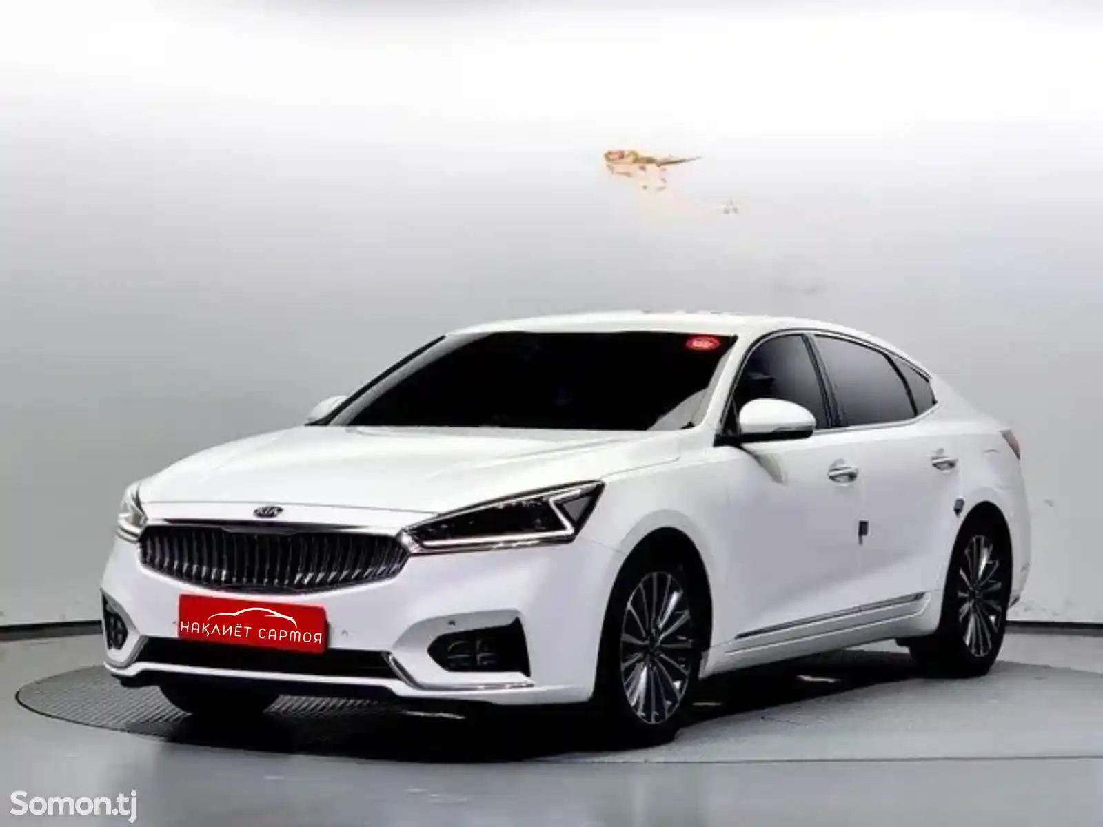 Kia K series, 2016-1