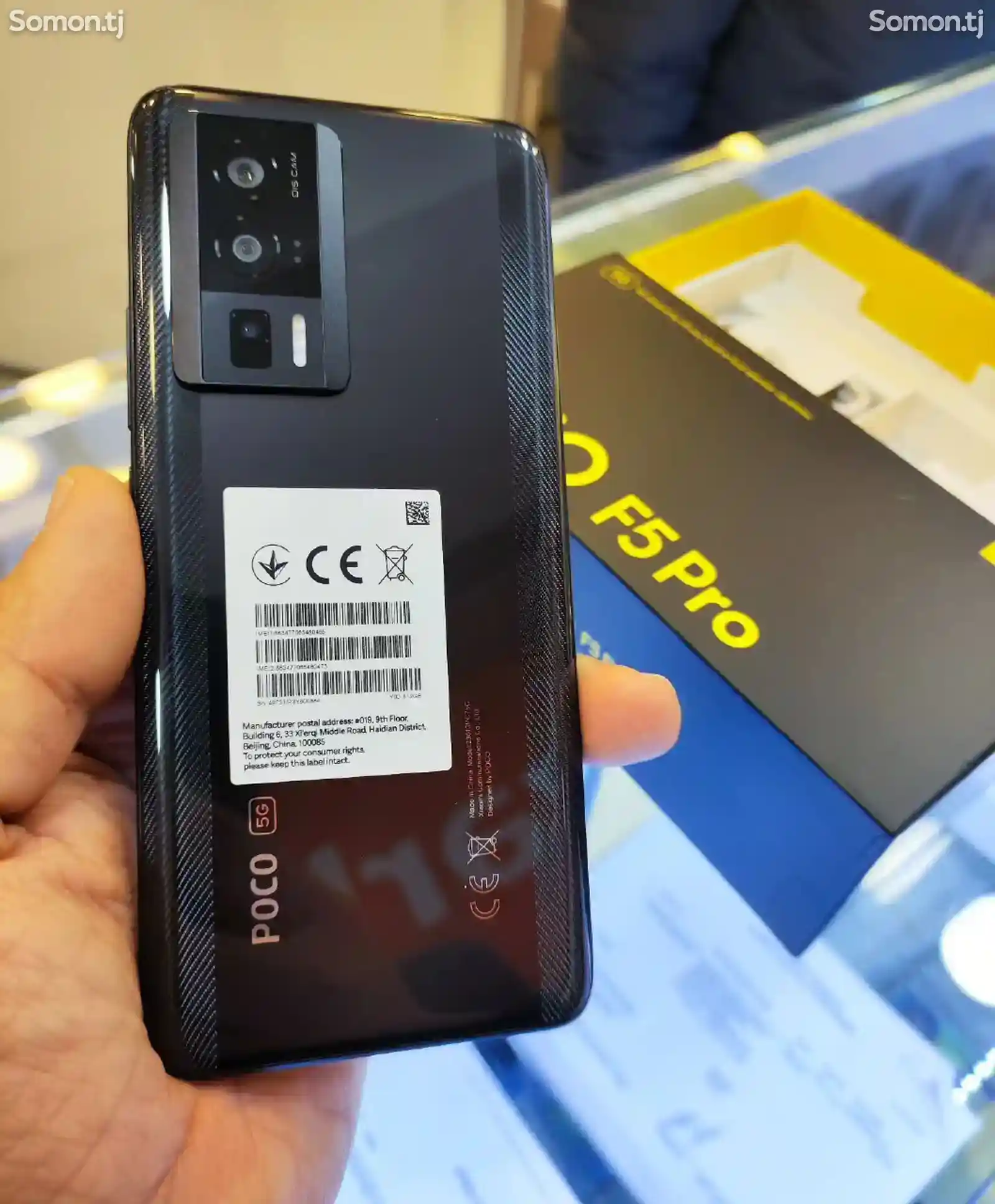 Xiaomi Poco F5 Pro 12/256gb-1