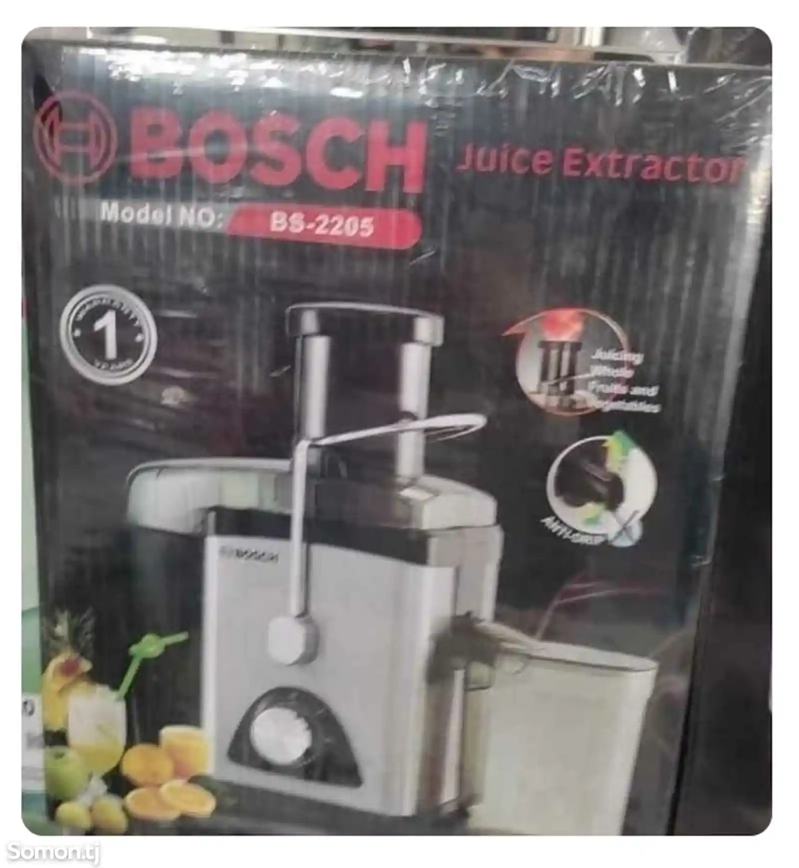 Соковыжималка Bosch-2