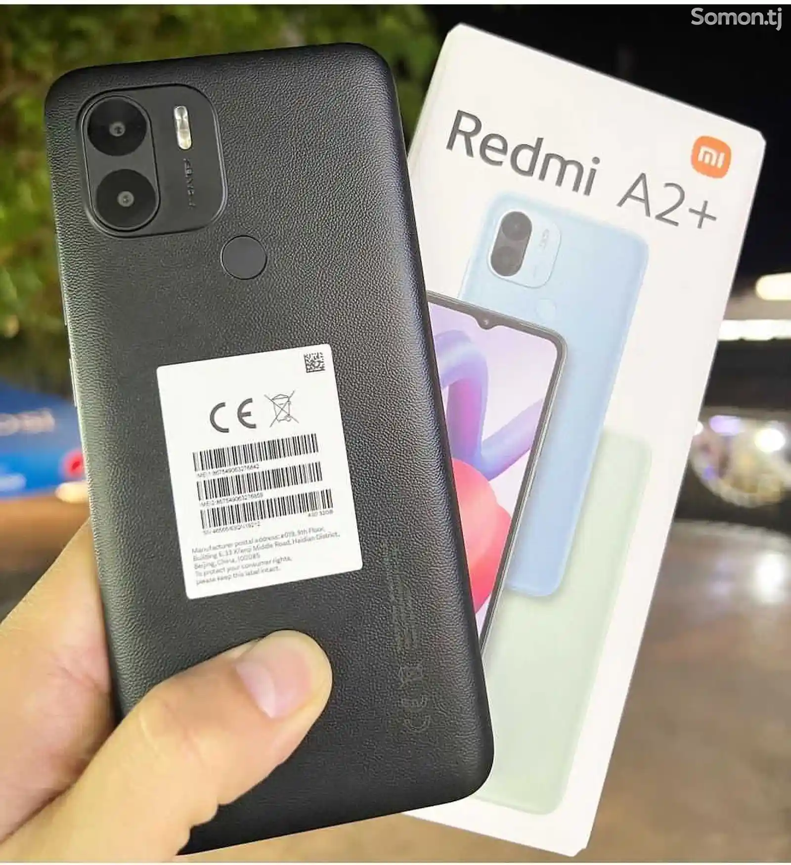 Xiaomi Redmi A2+ 64gb 2023-3