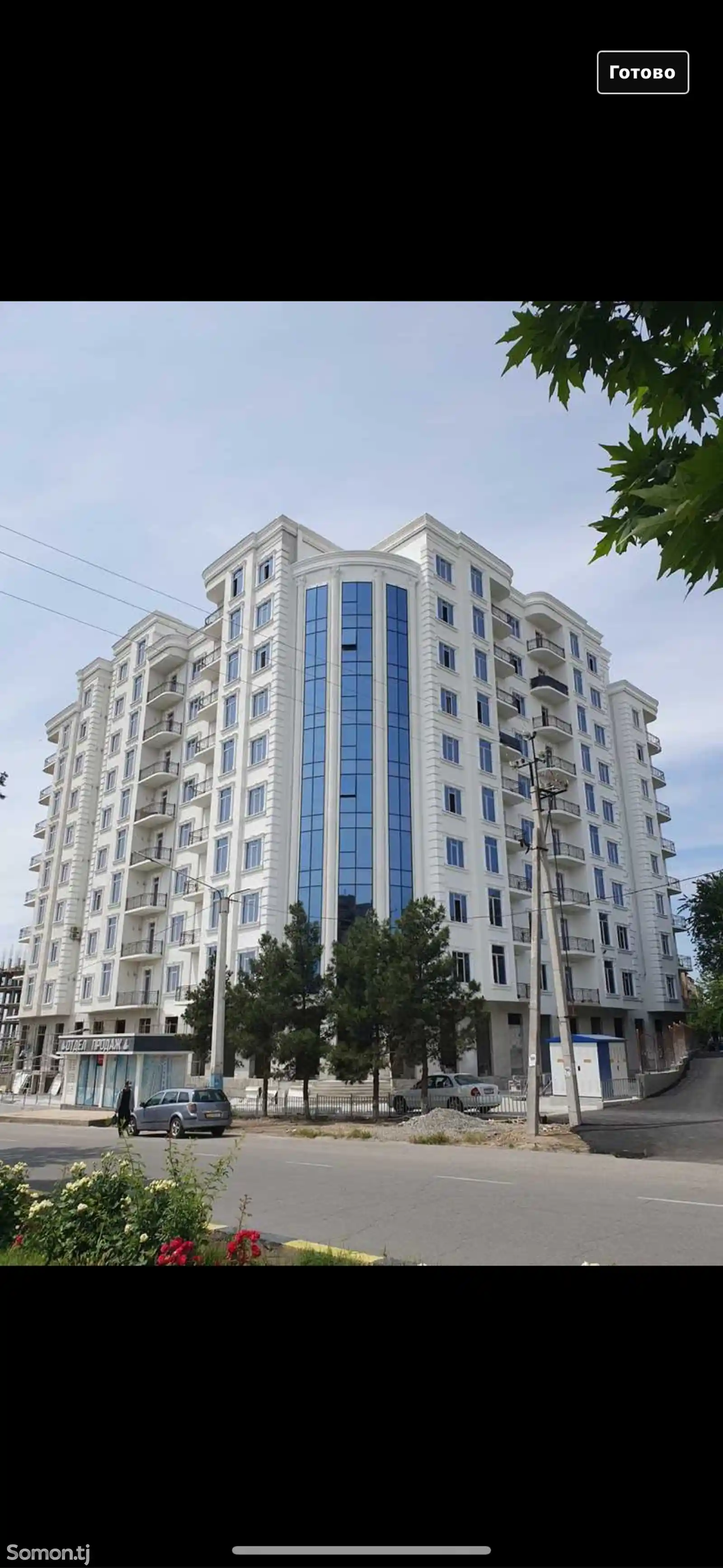 1-комн. квартира, 9 этаж, 49 м², 33 мкр-1