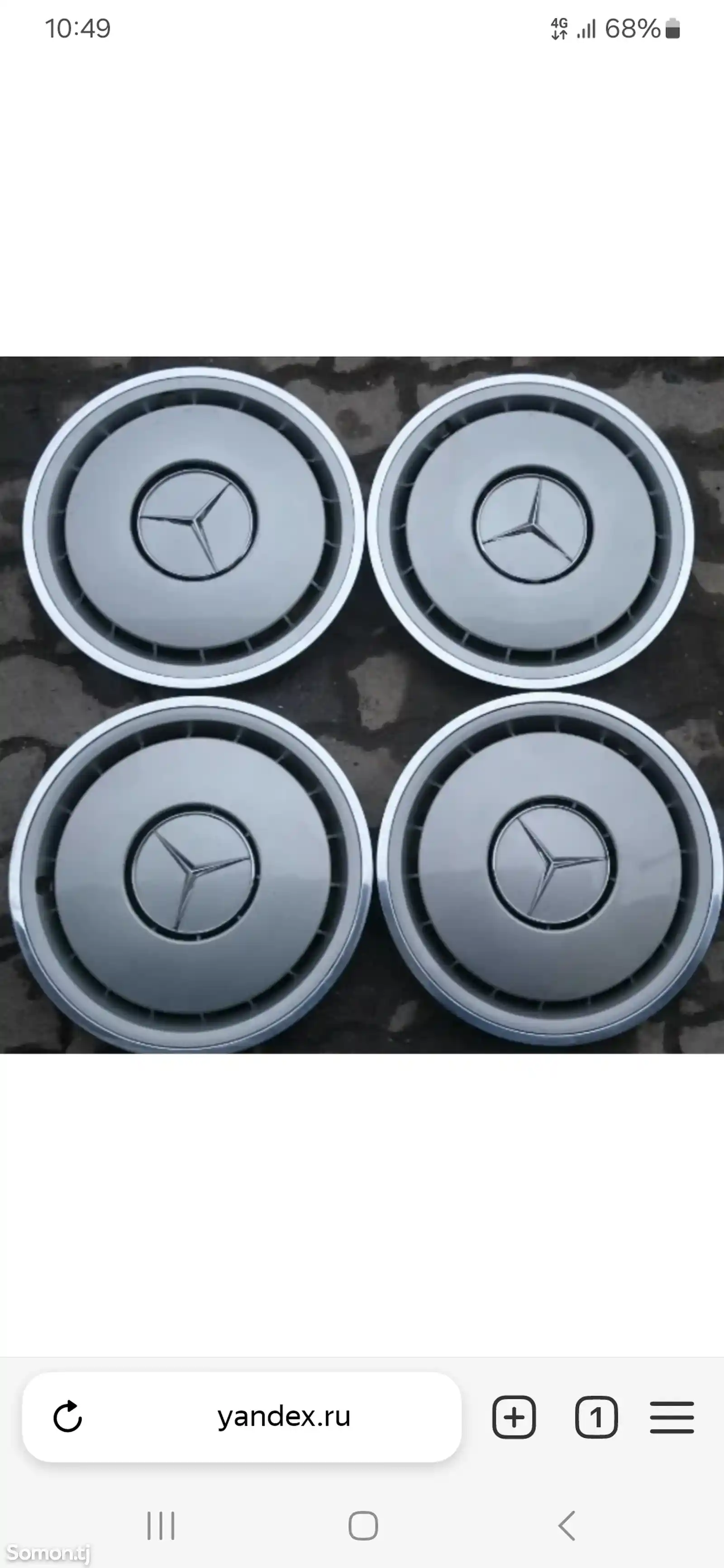 Колпаки от Mercedes-Benz W124-2
