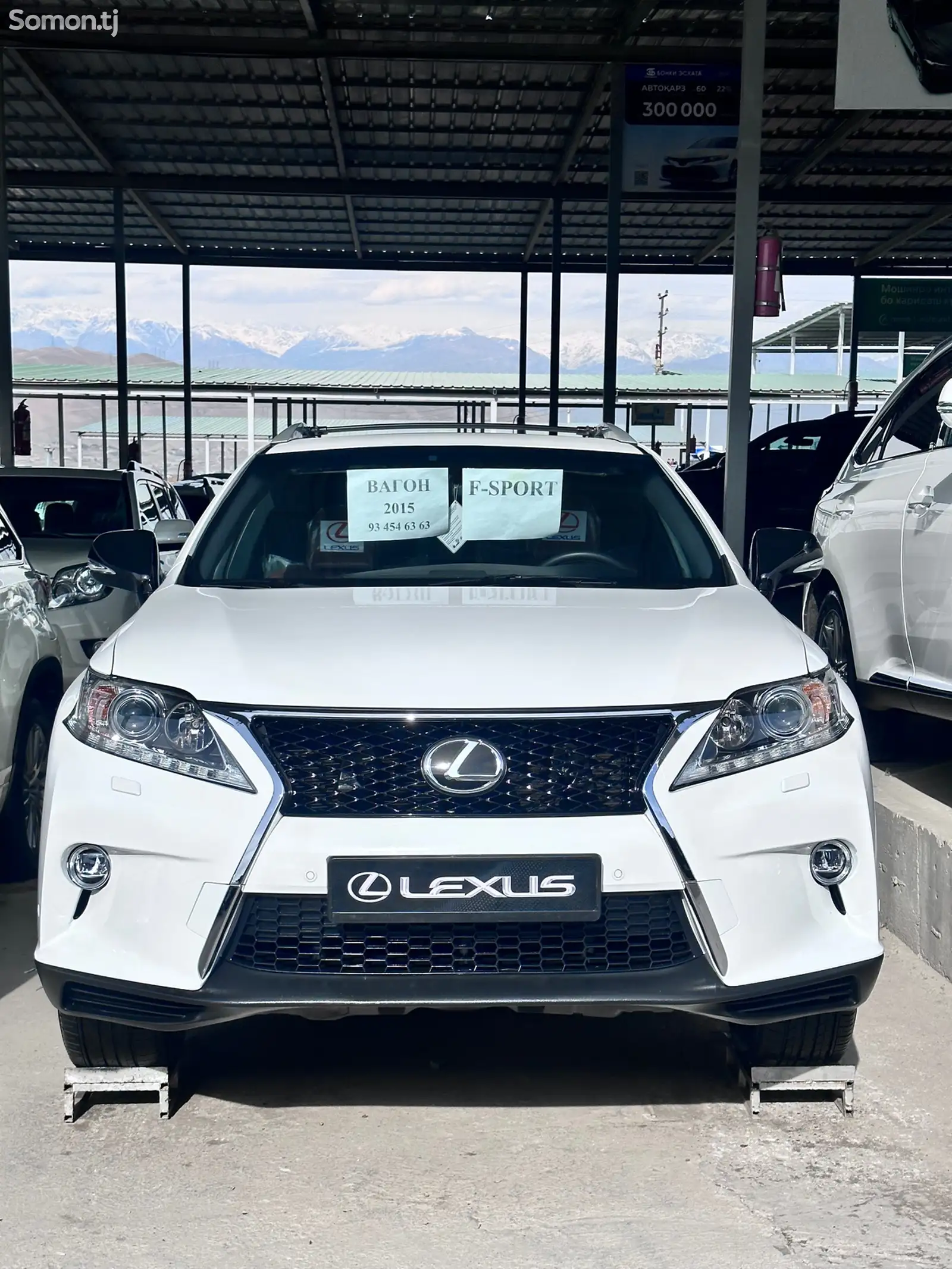 Lexus RX series, 2015-1