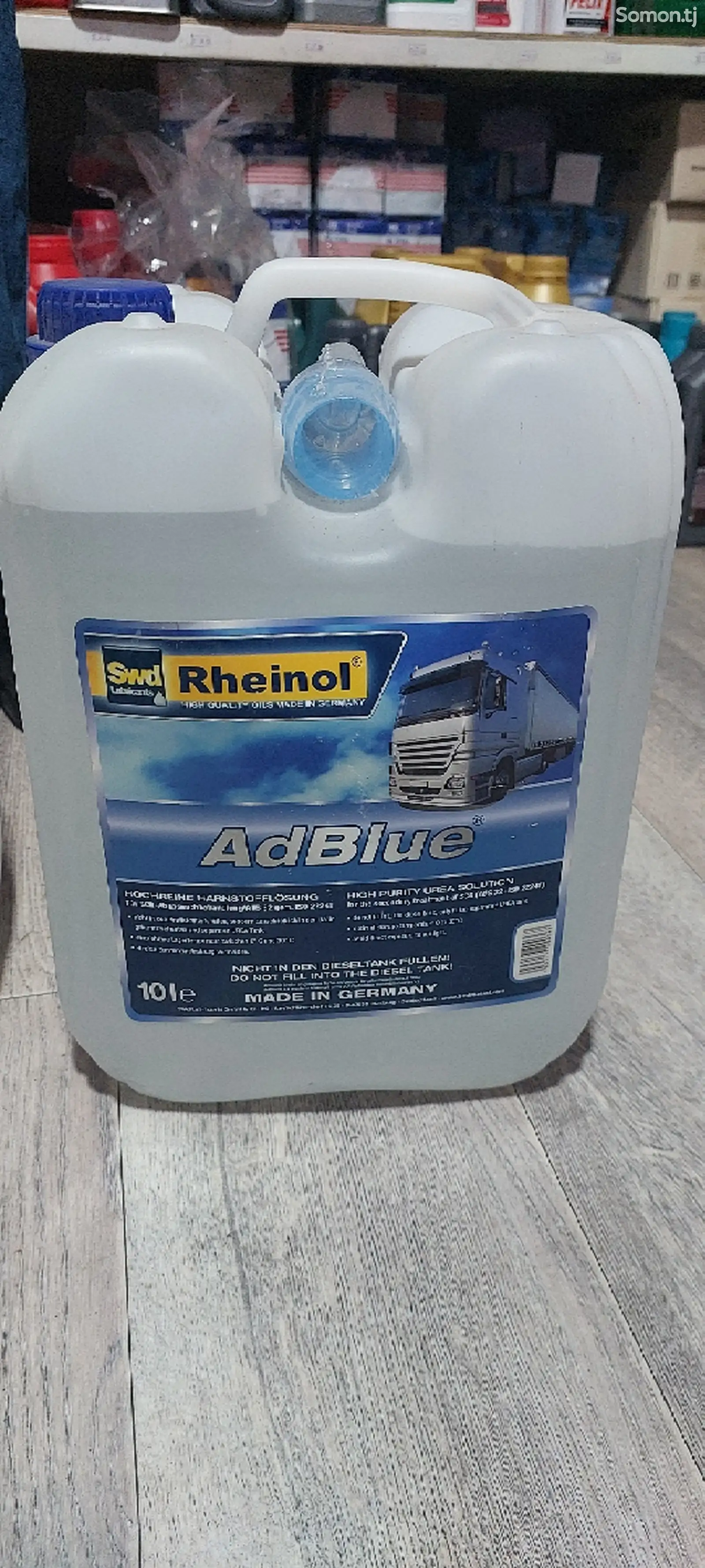 Жидкий реагент Adblue