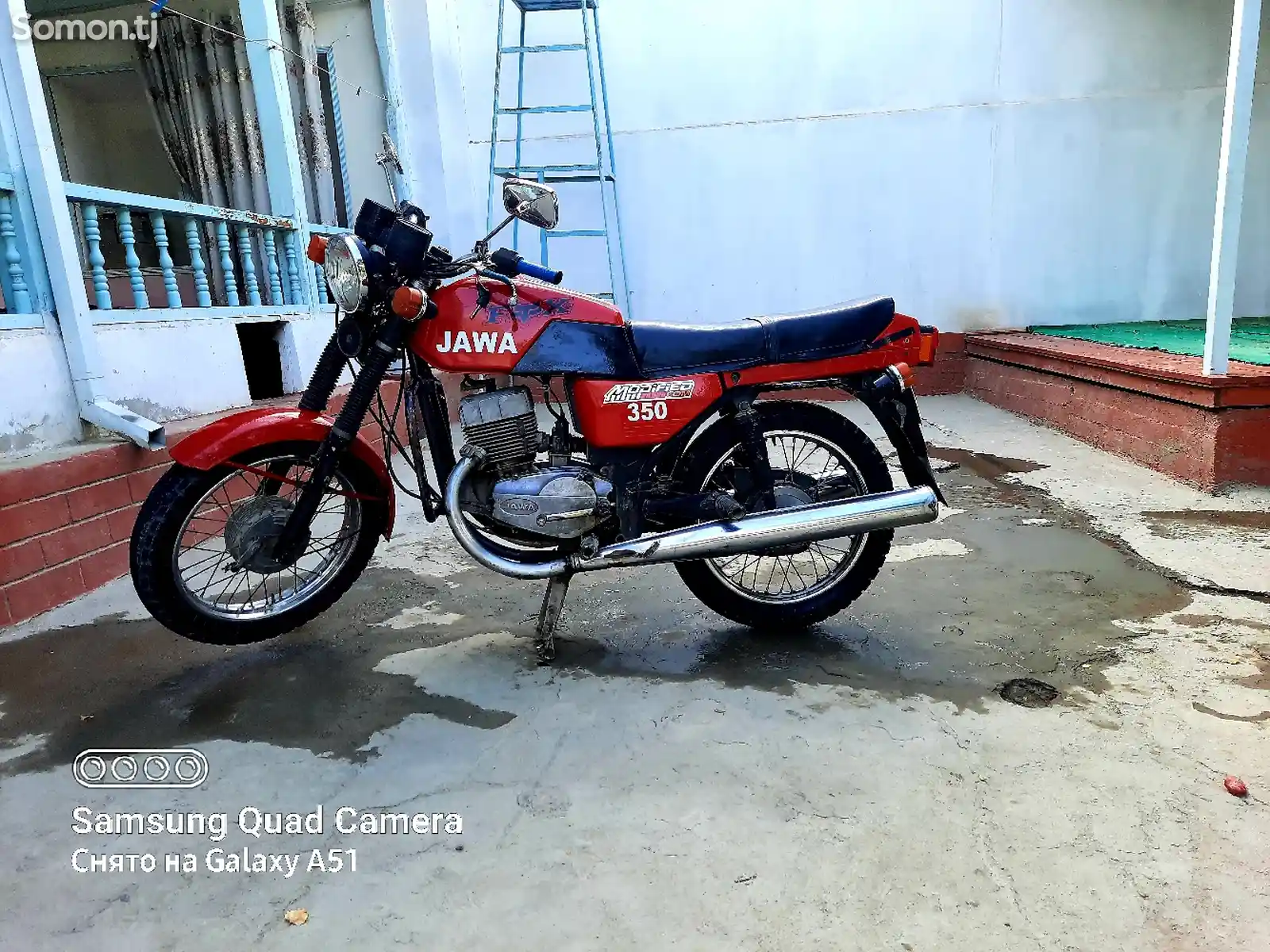 Мотоцикл Jawa 638-4