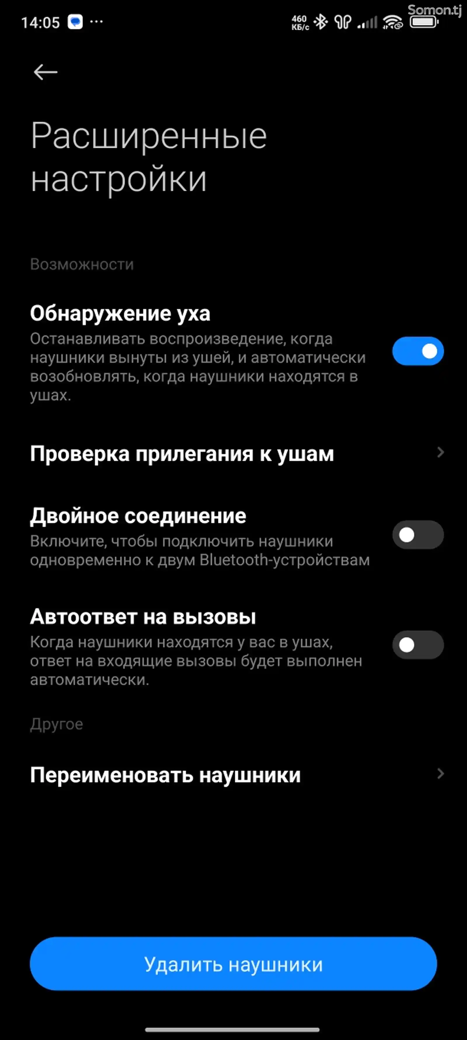 Наушники xiaomi redmi buds 5 pro global-2