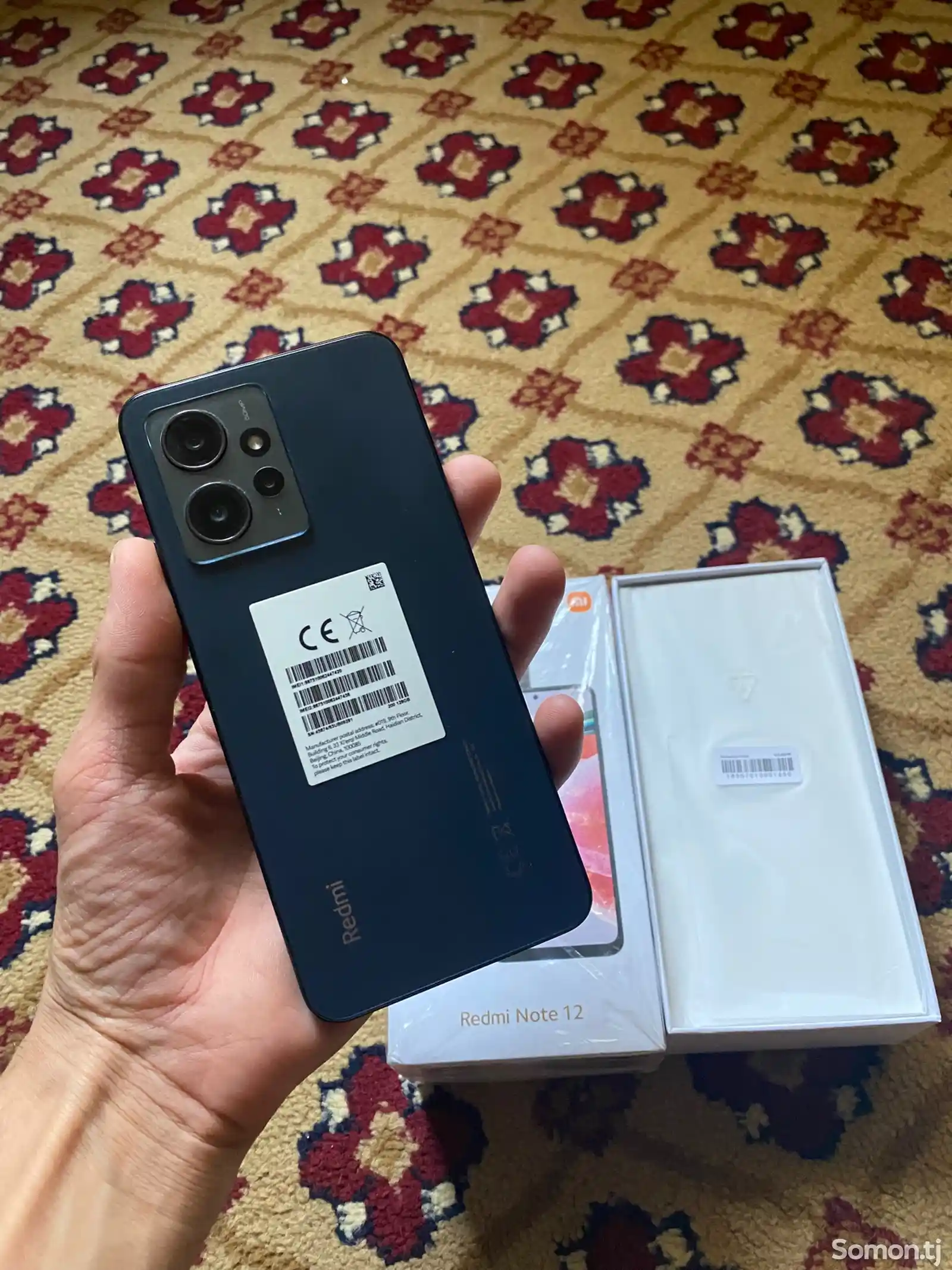 Xiaomi Redmi Note 12-1