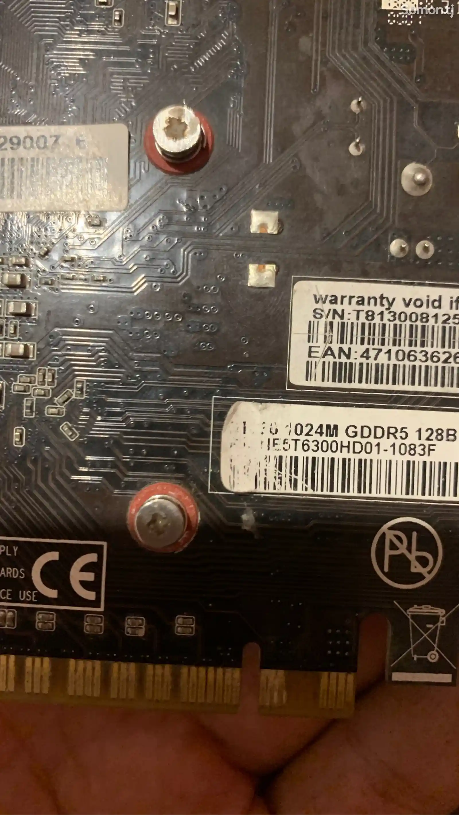 Видеокарта GeForce gt 630 1 gb DDR5-4