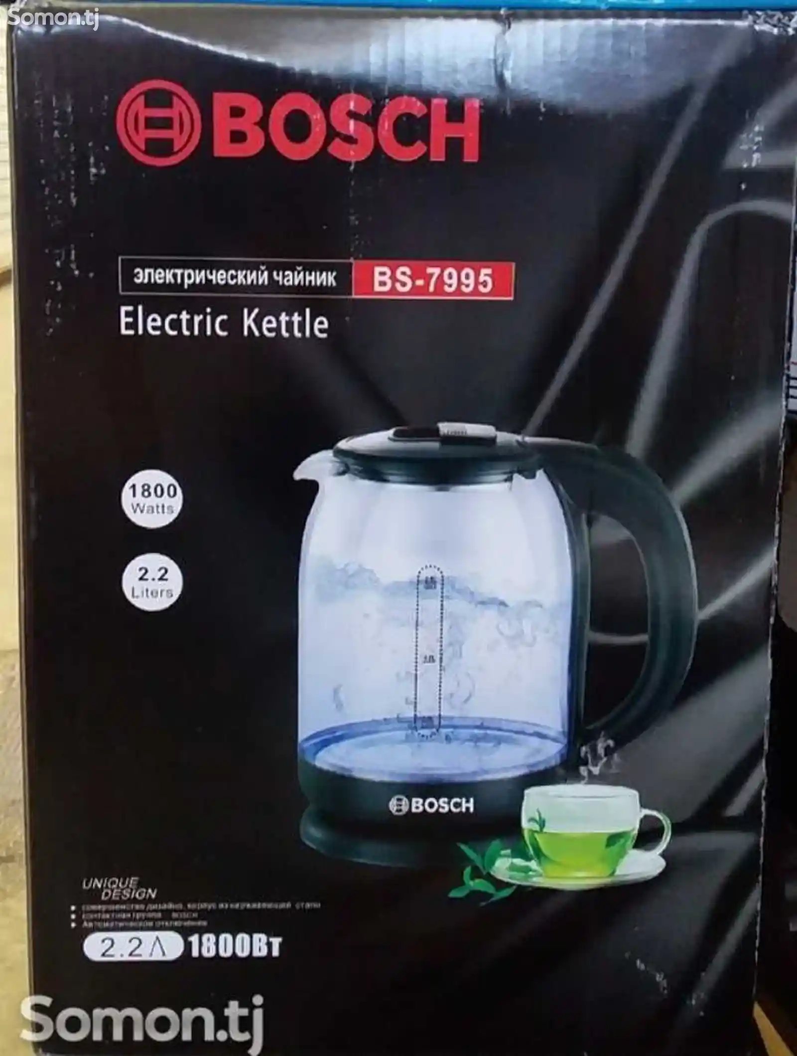 Электрочайник Bosch BS-7995