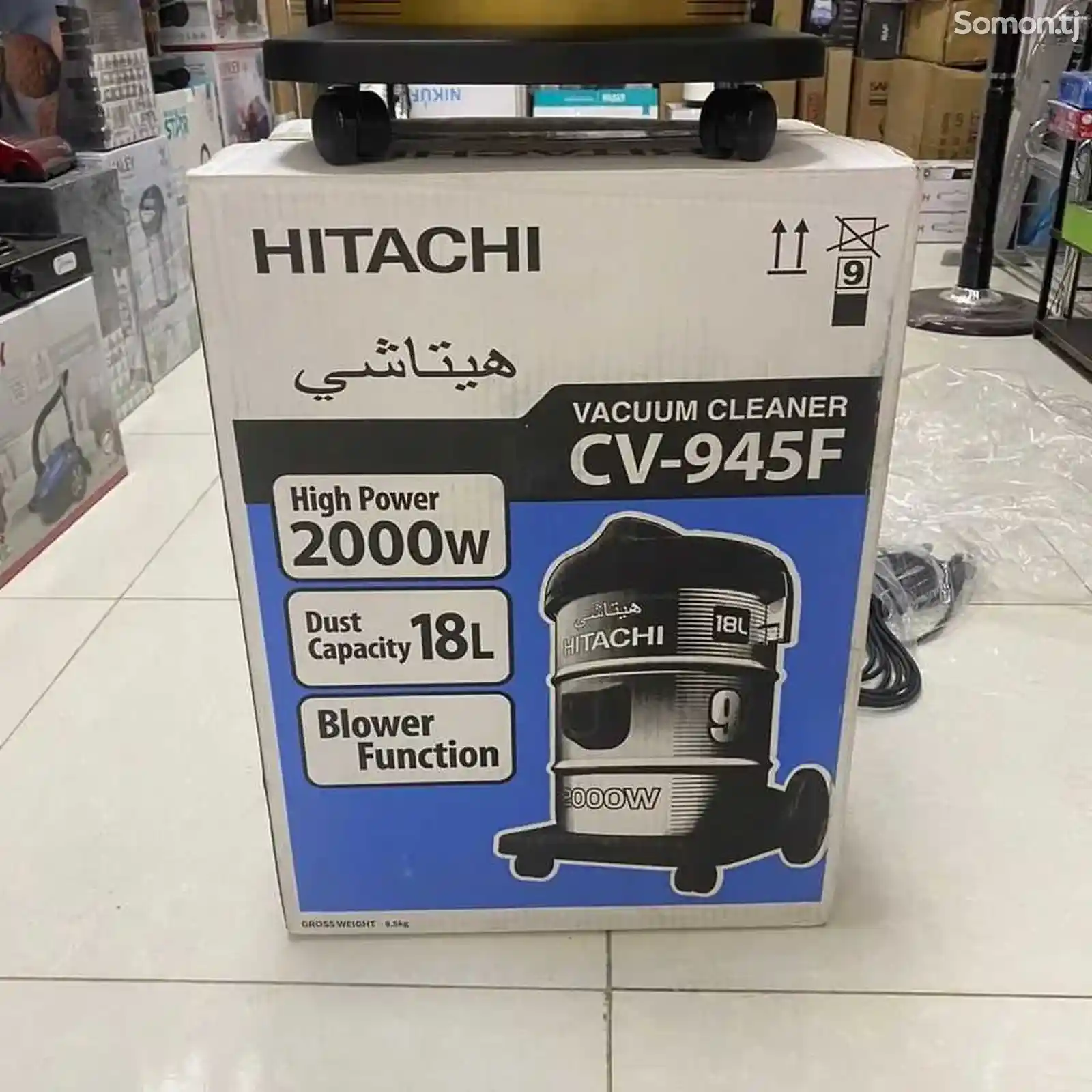 Пылесос Hitachi cv 945-4