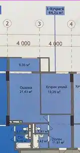 1-комн. квартира, 7 этаж, 64 м², ул. Пушкина, рядом с Алиф-3