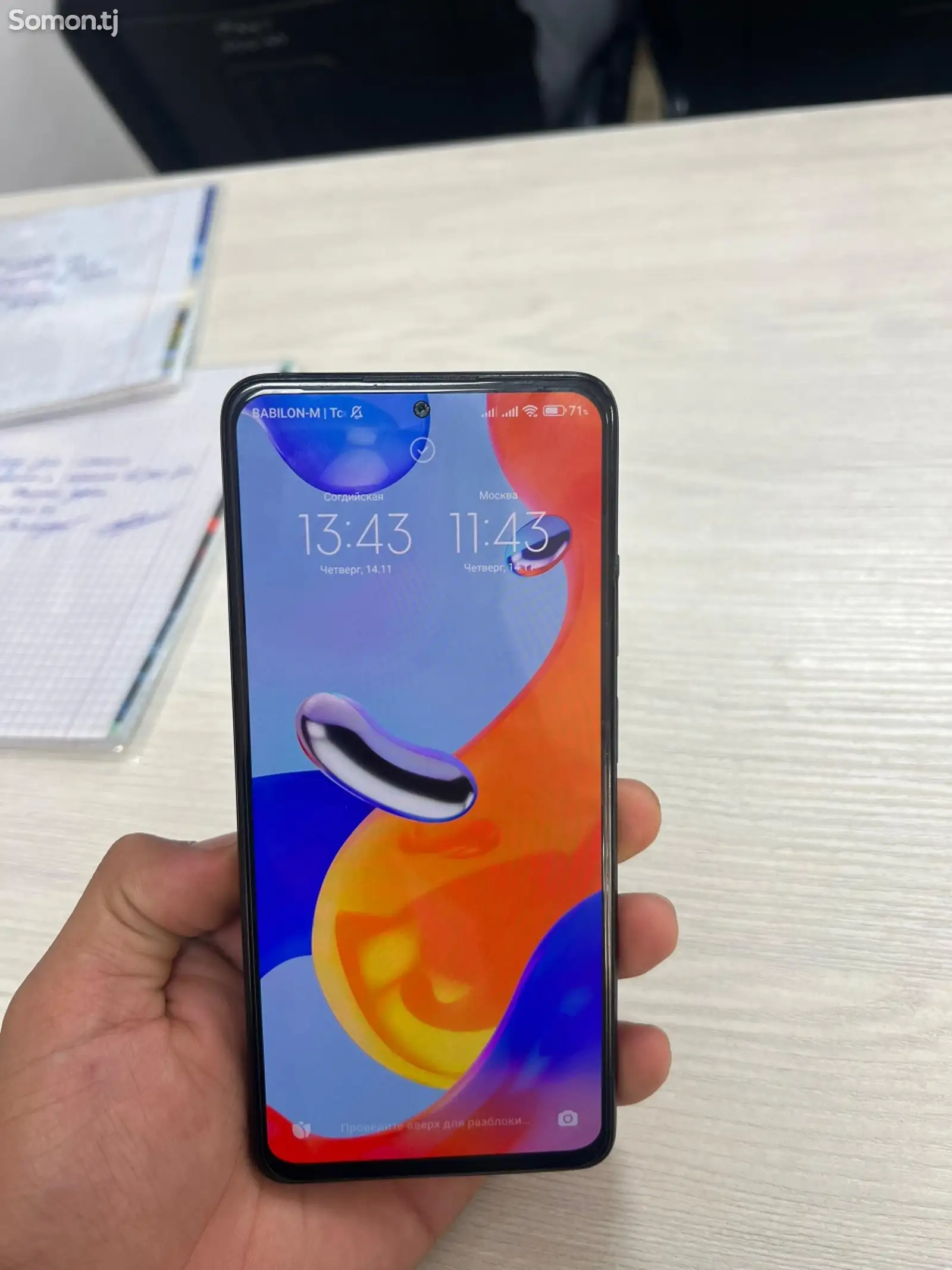 Xiaomi Redmi Note 11 pro-1