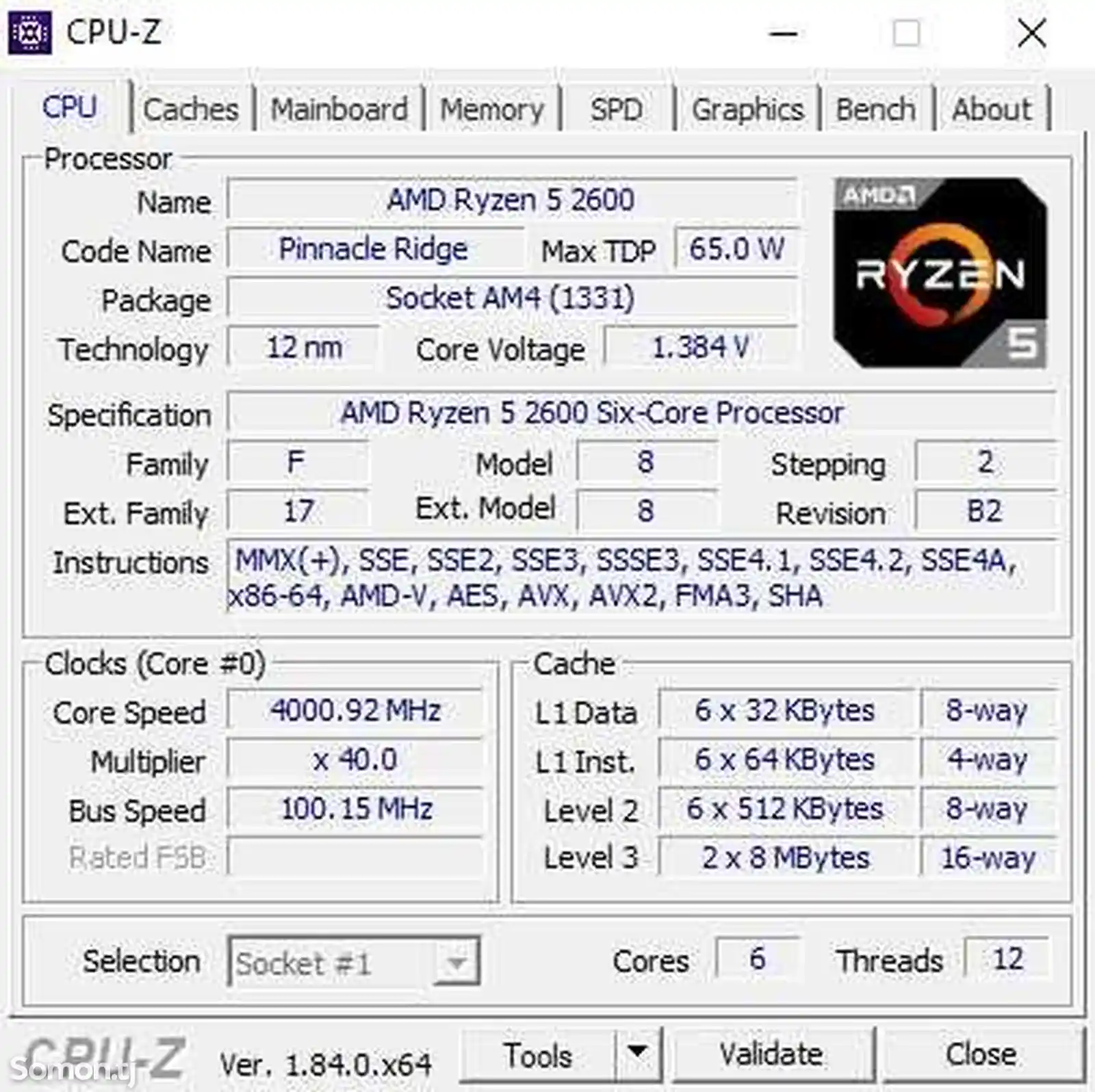 Процессор AMD RYZEN 5 2600-2