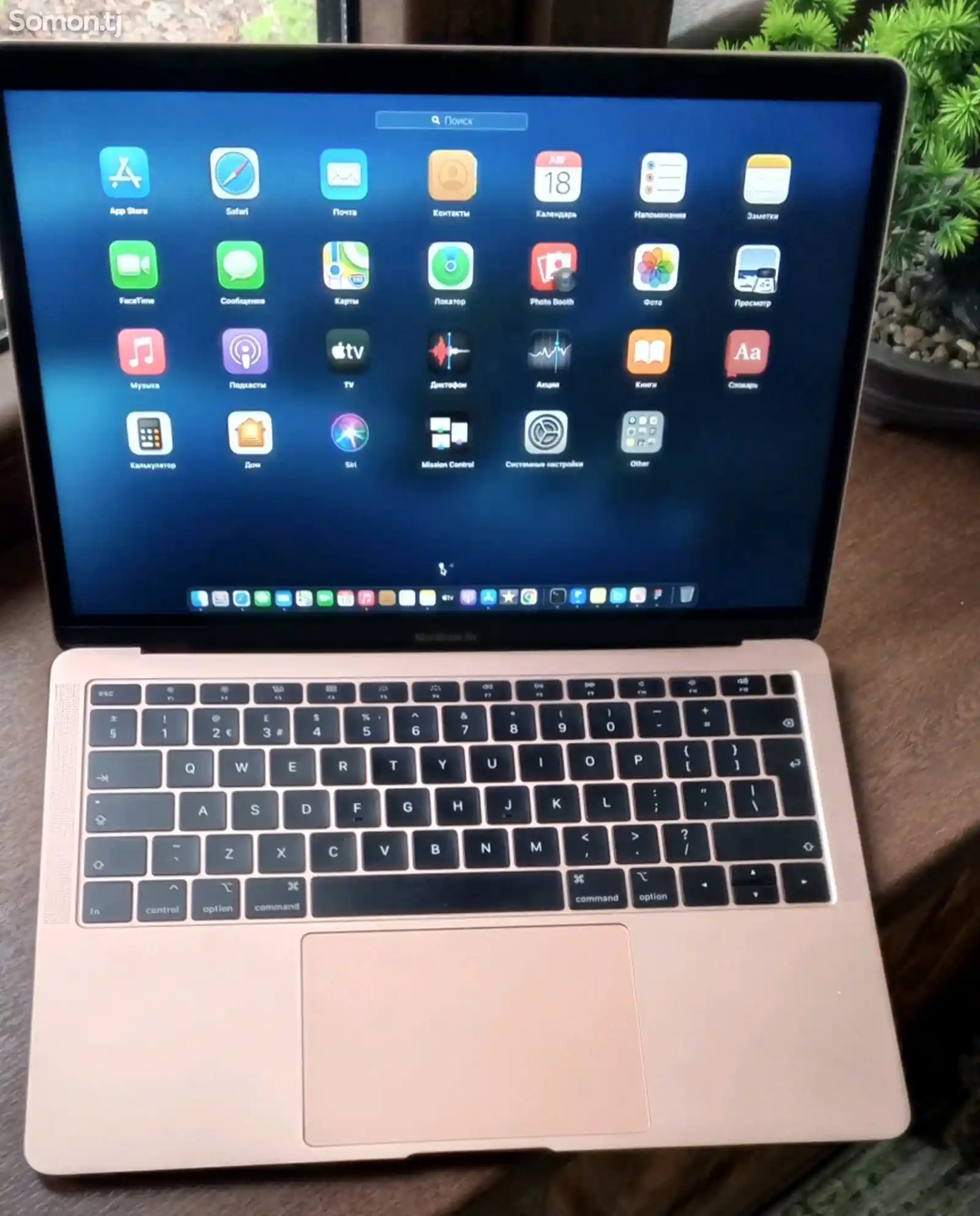 Ноутбук MacBook Air 2018-7