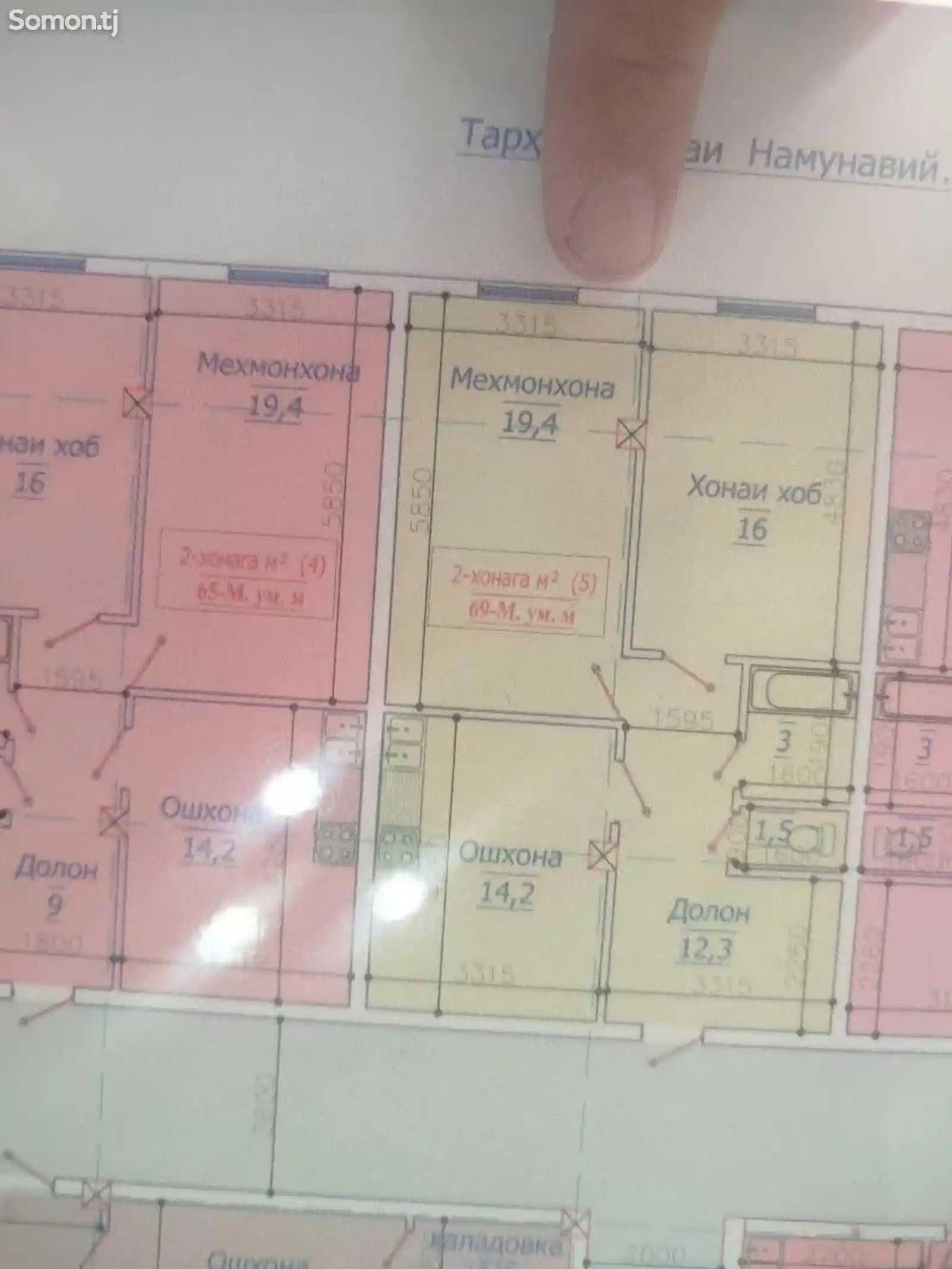 2-комн. квартира, 1 этаж, 69 м², Поворот Ленинграда