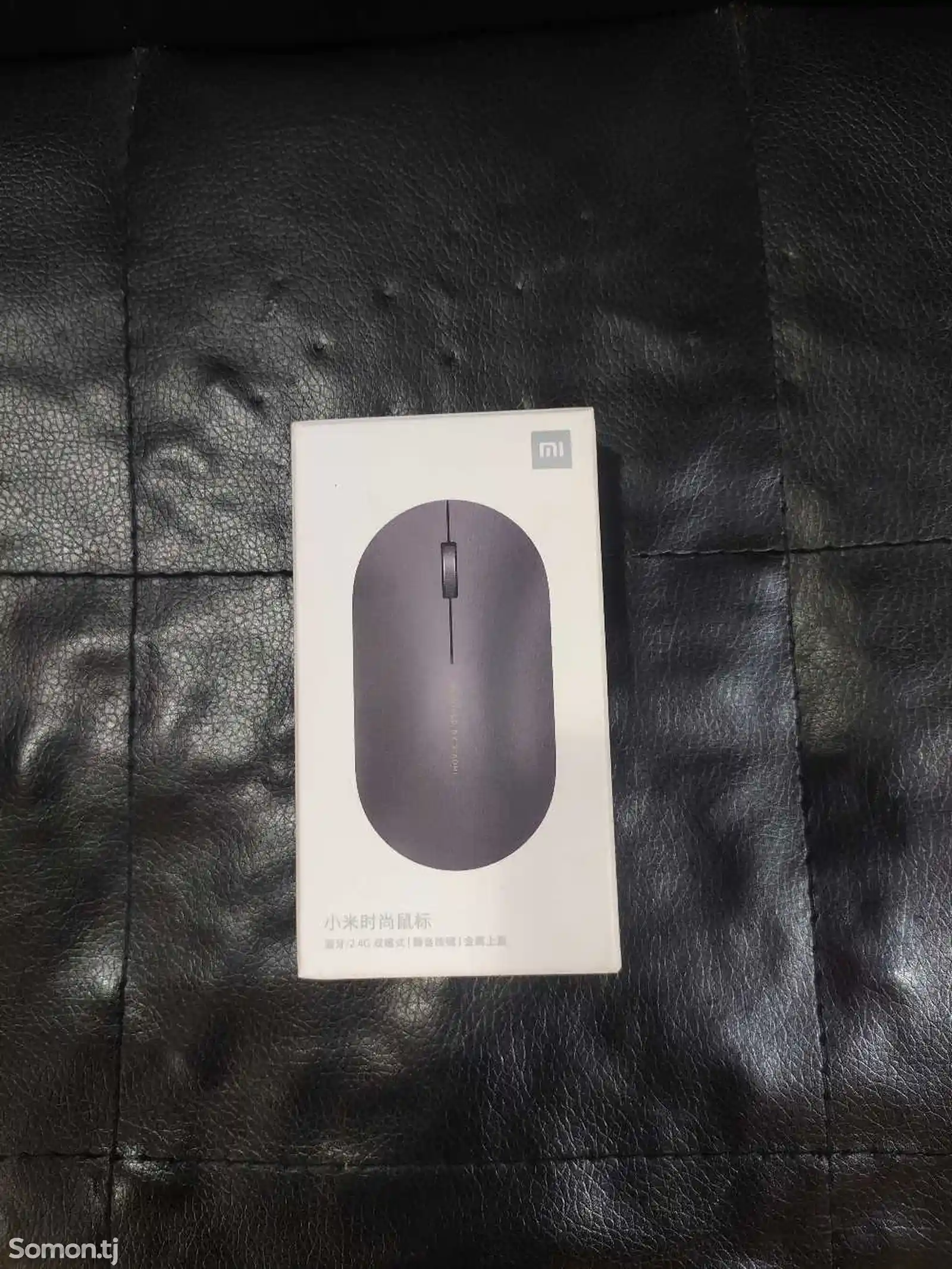 Беспроводная мышь Xiaomi Mi Wireless Mouse 2-1