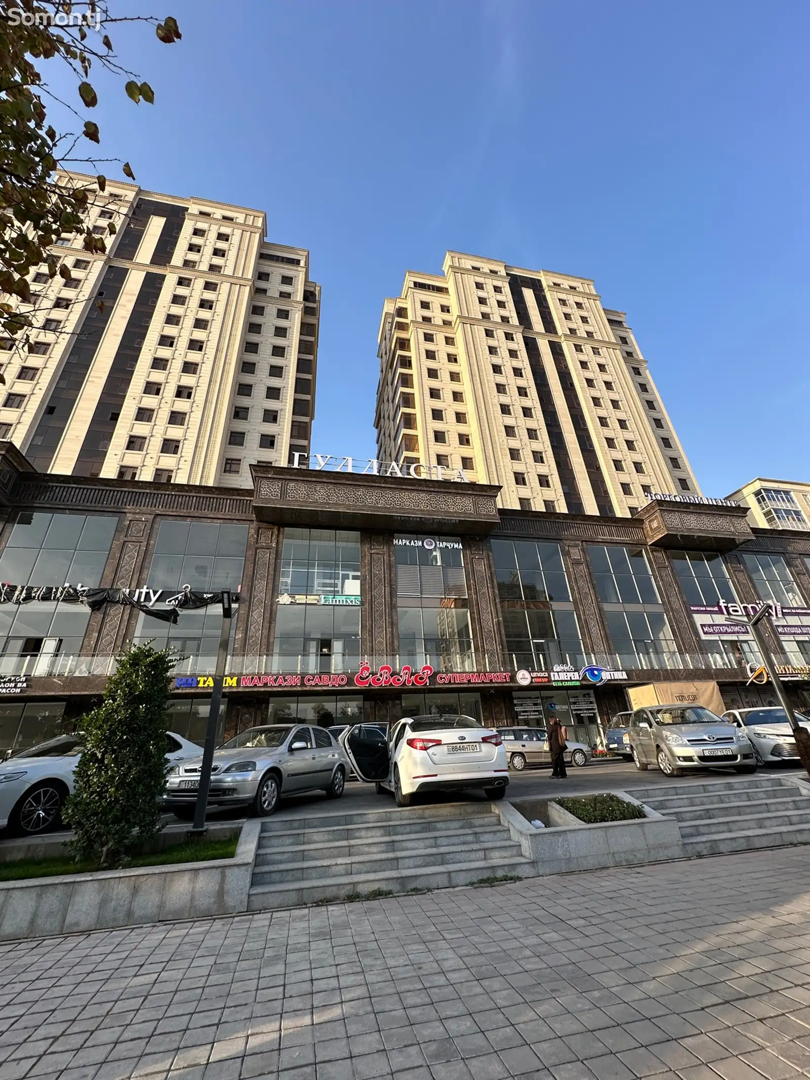 1-комн. квартира, 5 этаж, 60 м², Сино-1