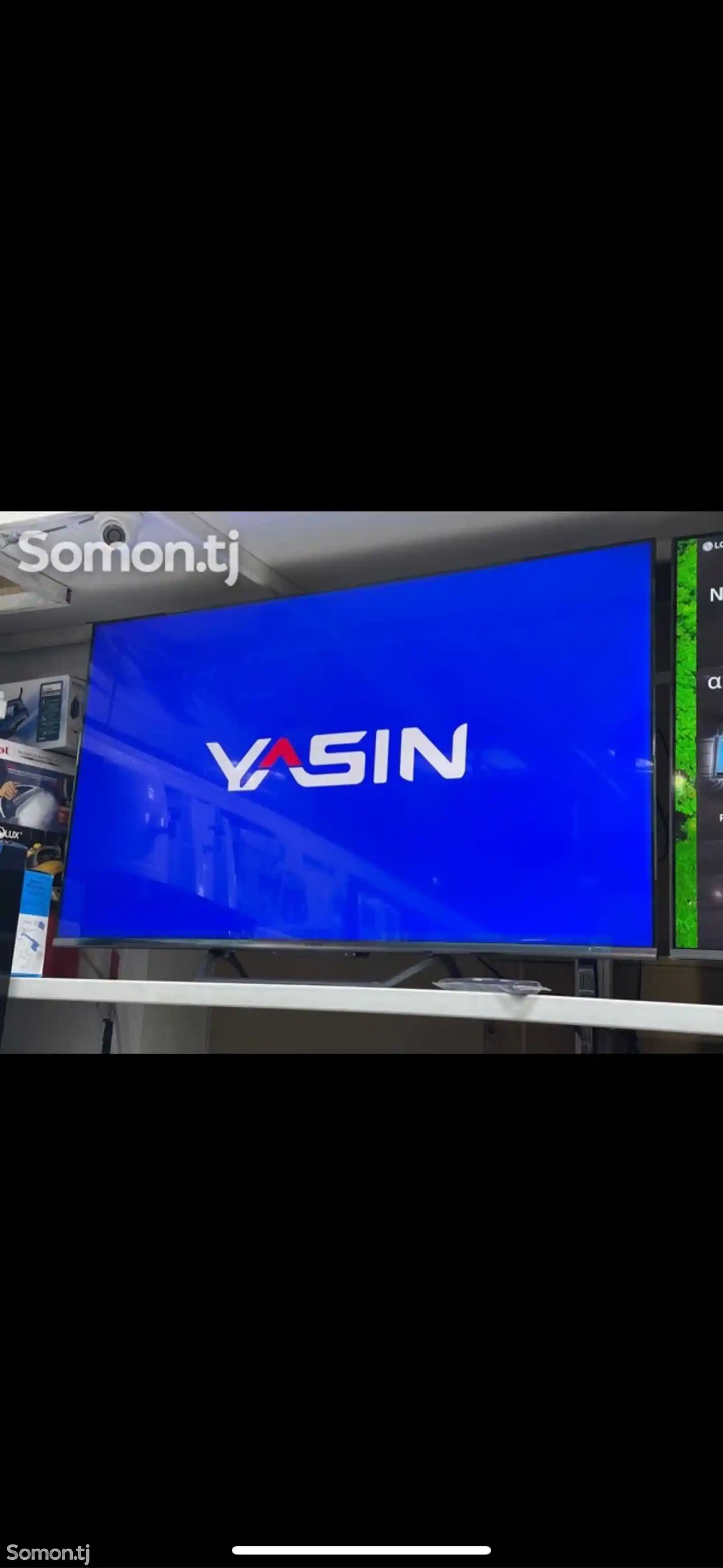 Телевизор Yasin 55-2