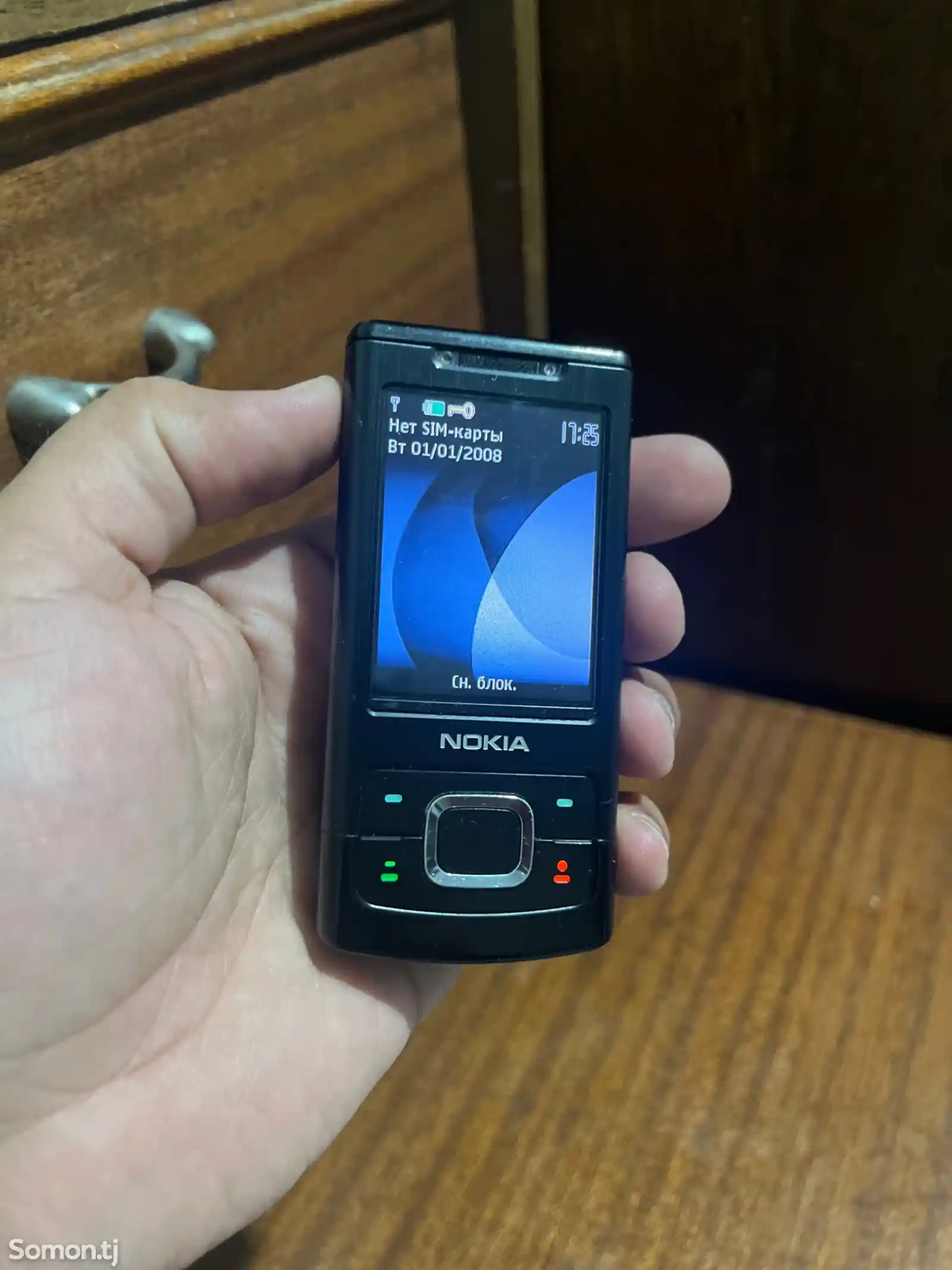 Nokia 6500 Slide-2