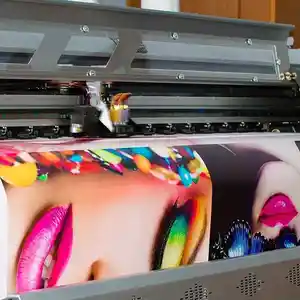 Печать рекламных баннеров