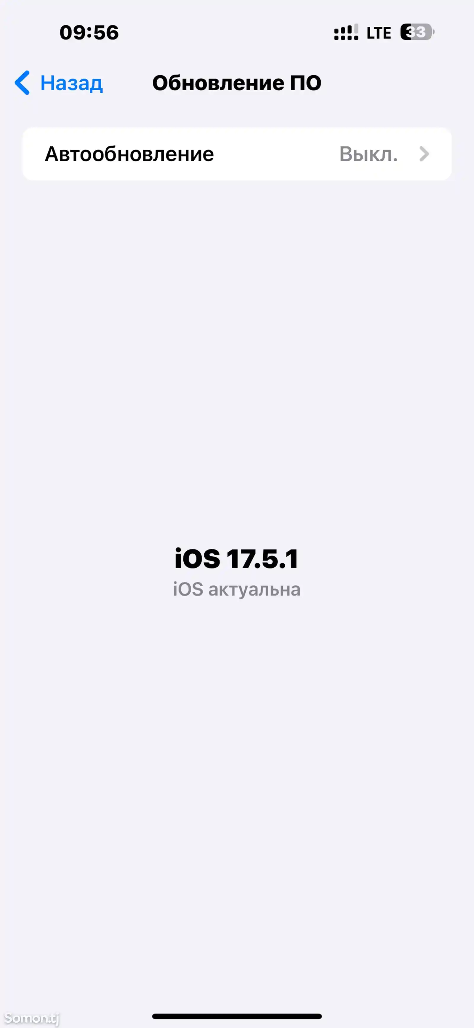 Apple iPhone 14 Pro Max, 256 gb, Space Black-9