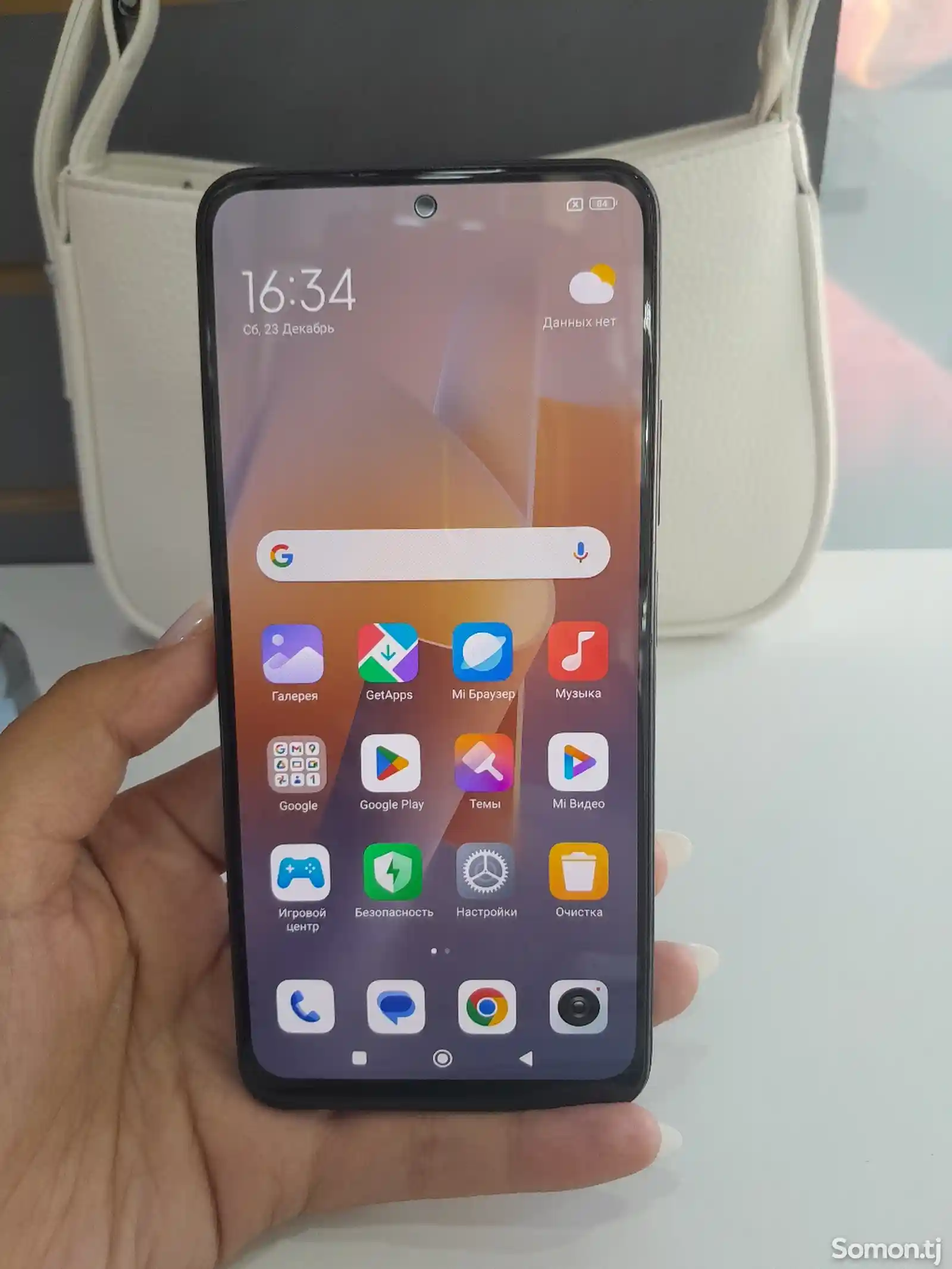 Xiaomi Redmi Note 12-2