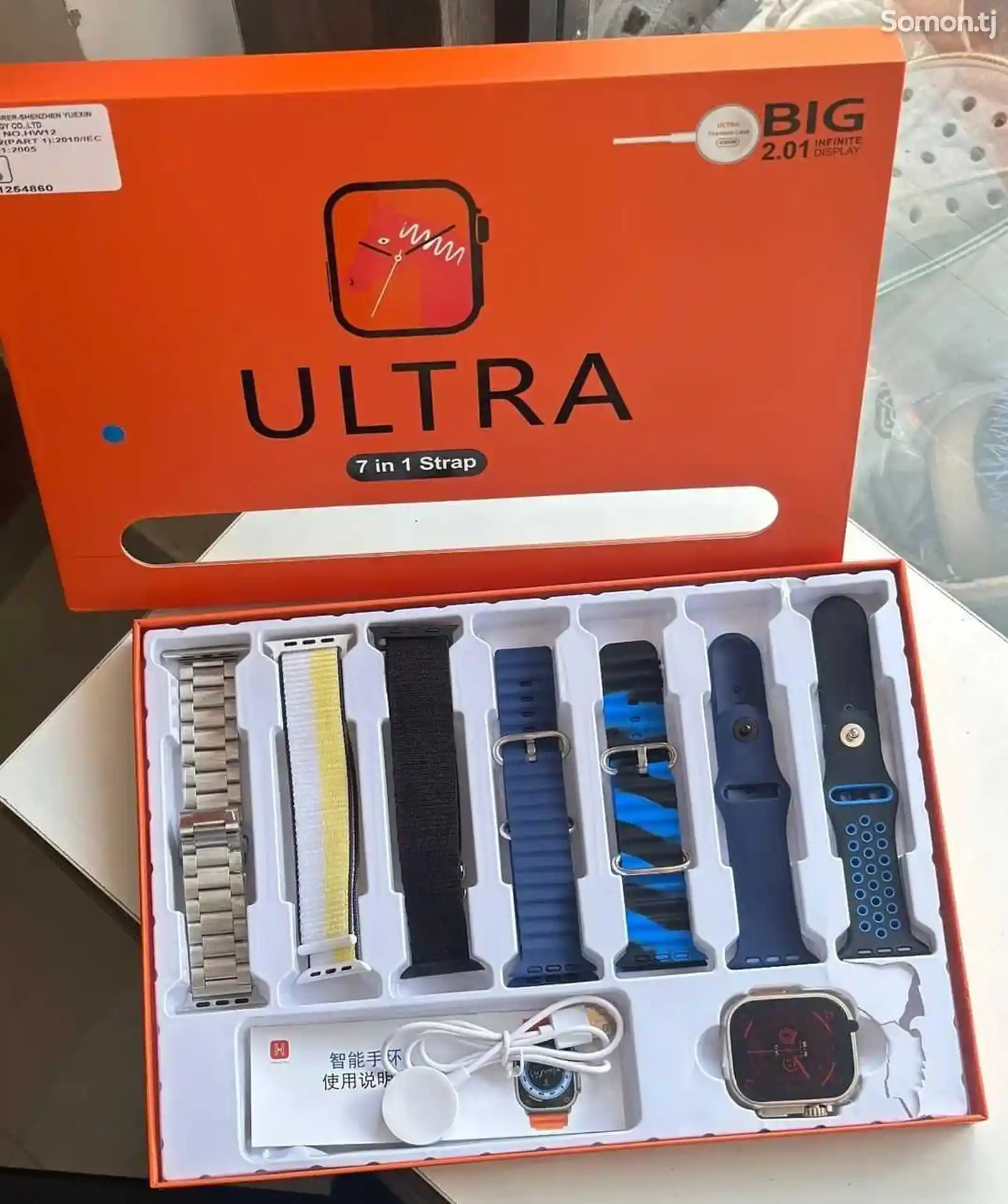 Смарт часы Smart watch 8 Ultra 7 in 1-1